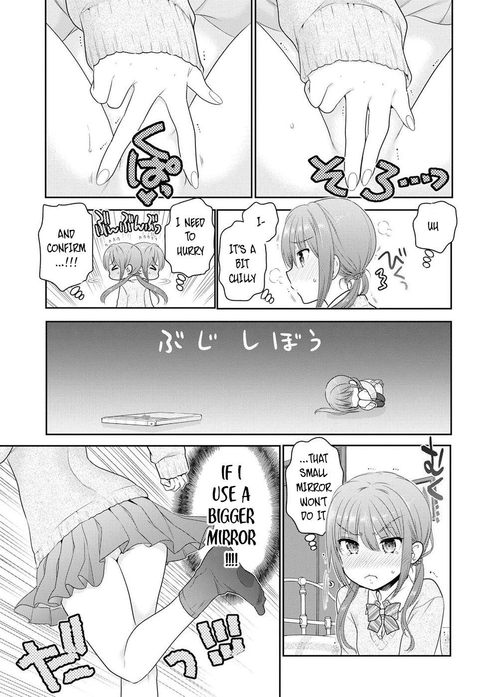 How to Discipline Shishunki-chan Chapter 1 page 25 - Chapter 1: Meeting Again