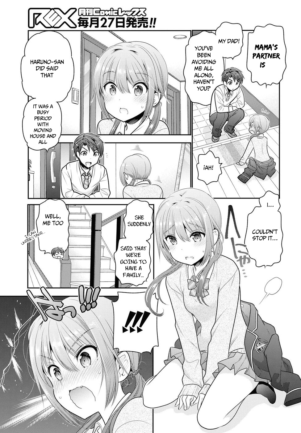 How to Discipline Shishunki-chan Chapter 1 page 33 - Chapter 1: Meeting Again