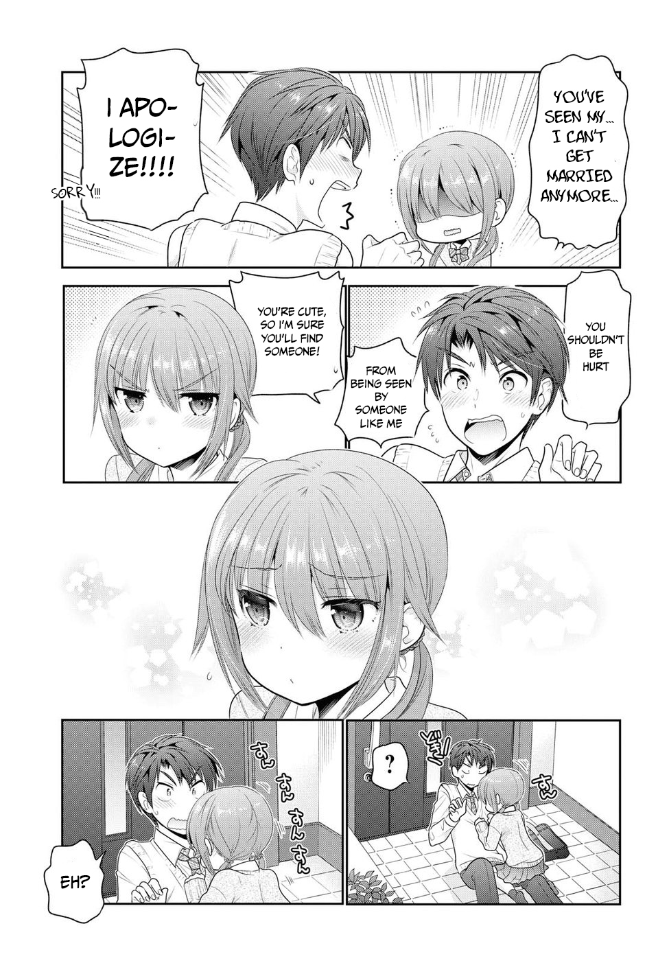 How to Discipline Shishunki-chan Chapter 1 page 37 - Chapter 1: Meeting Again