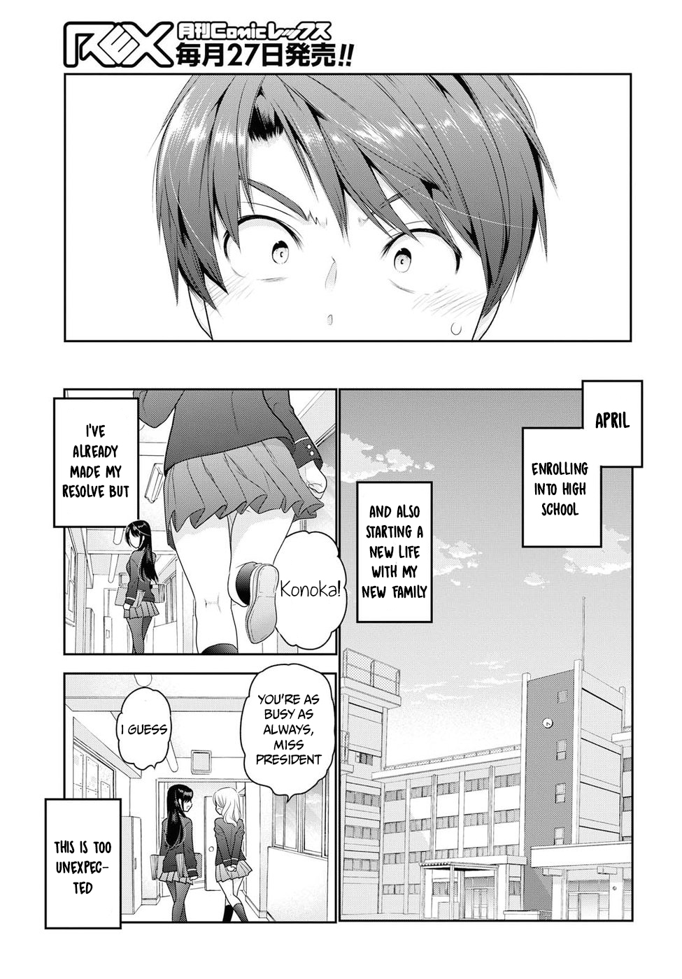 How to Discipline Shishunki-chan Chapter 1 page 39 - Chapter 1: Meeting Again