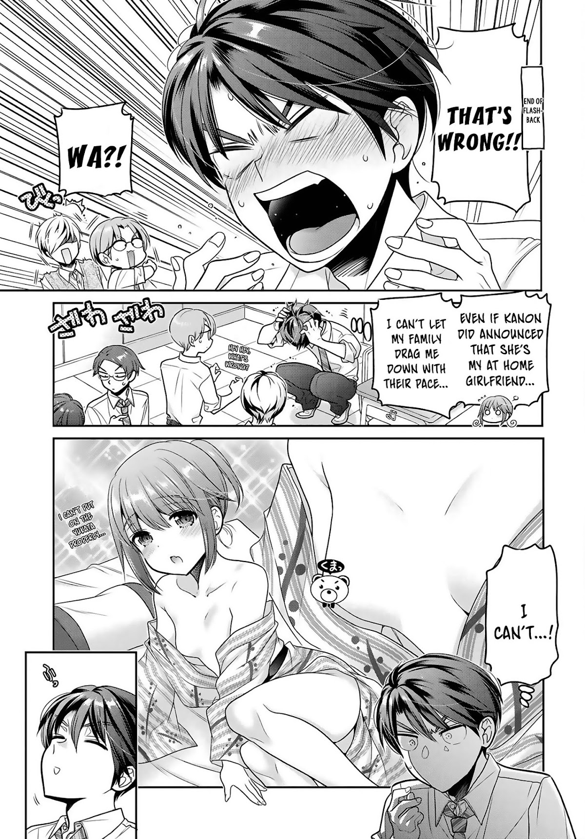 How to Discipline Shishunki-chan Chapter 10 page 18 - Chapter 10: As Long As You Know - First Part