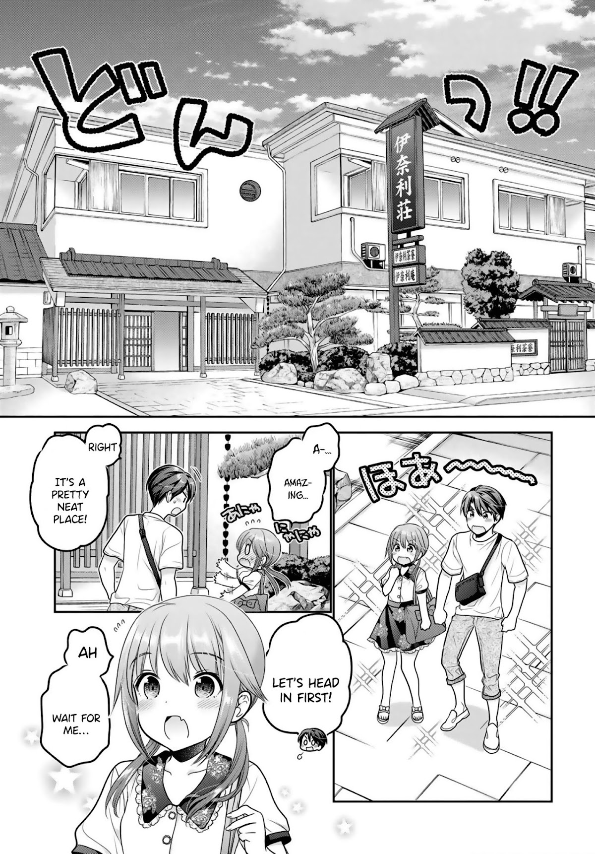 How to Discipline Shishunki-chan Chapter 10 page 24 - Chapter 10: As Long As You Know - First Part