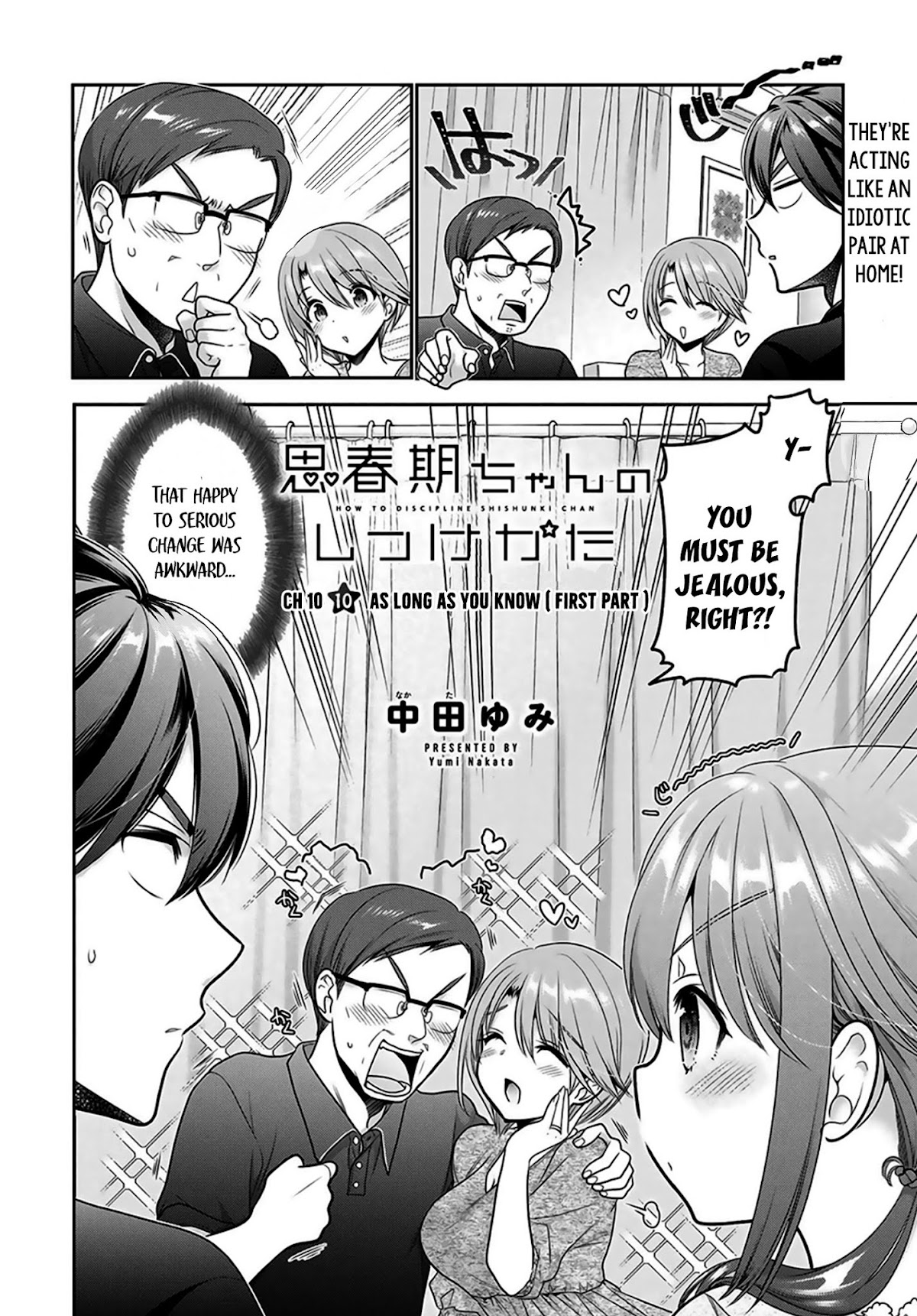 How to Discipline Shishunki-chan Chapter 10 page 3 - Chapter 10: As Long As You Know - First Part