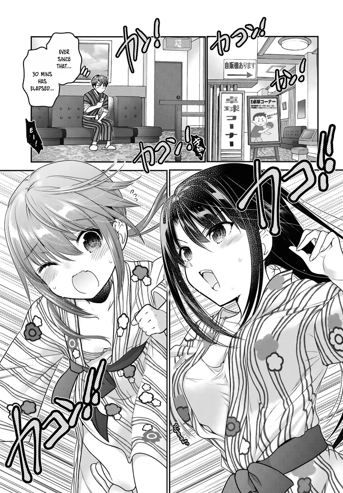 How to Discipline Shishunki-chan Chapter 11 page 10 - Chapter 11: As Long As You Know - Second Part