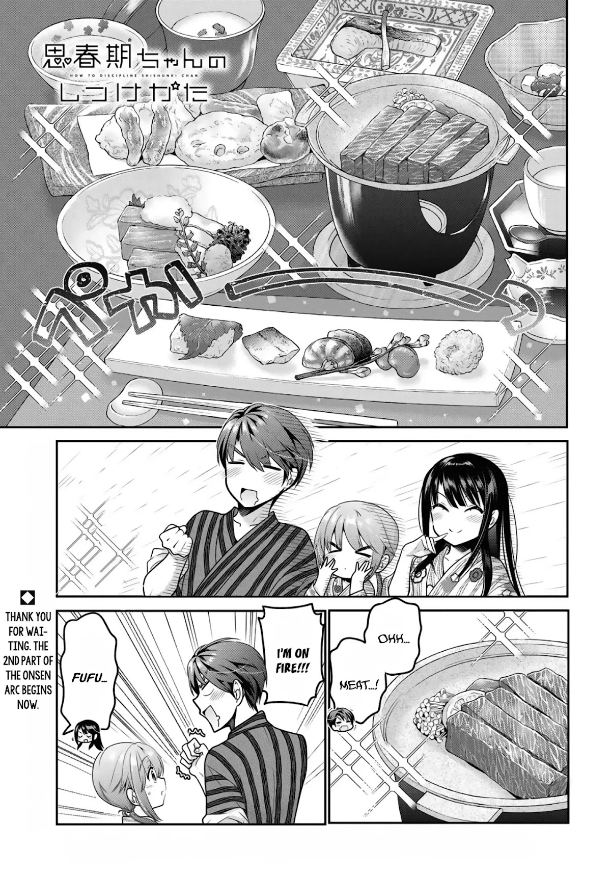 How to Discipline Shishunki-chan Chapter 11 page 2 - Chapter 11: As Long As You Know - Second Part