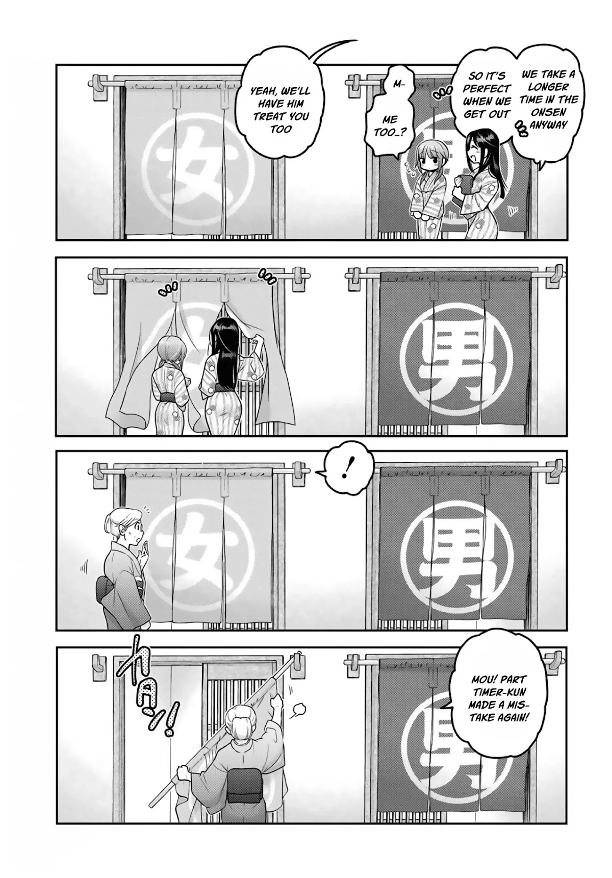 How to Discipline Shishunki-chan Chapter 11 page 20 - Chapter 11: As Long As You Know - Second Part