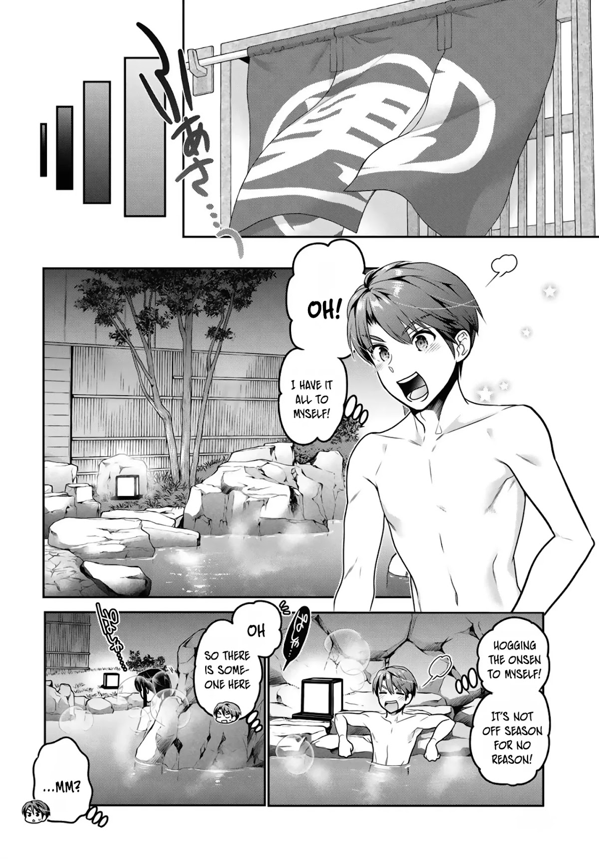 How to Discipline Shishunki-chan Chapter 11 page 21 - Chapter 11: As Long As You Know - Second Part