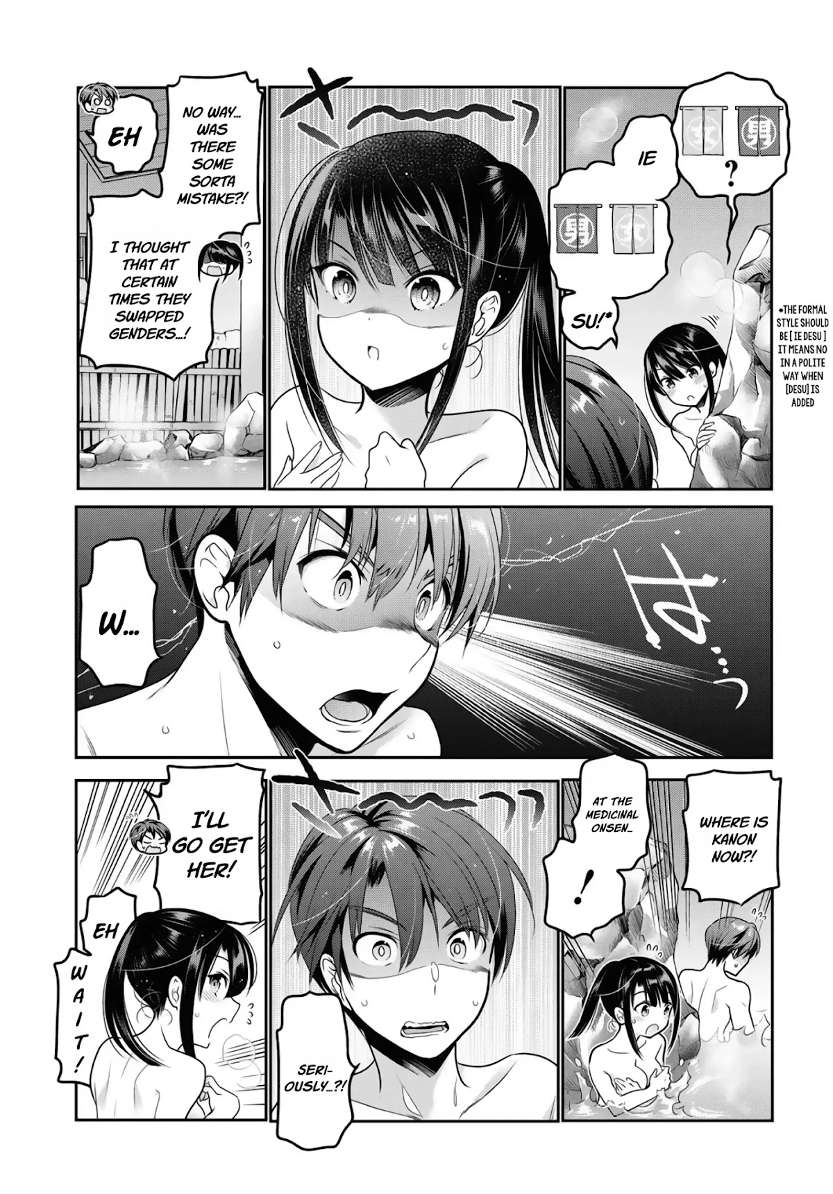 How to Discipline Shishunki-chan Chapter 11 page 26 - Chapter 11: As Long As You Know - Second Part