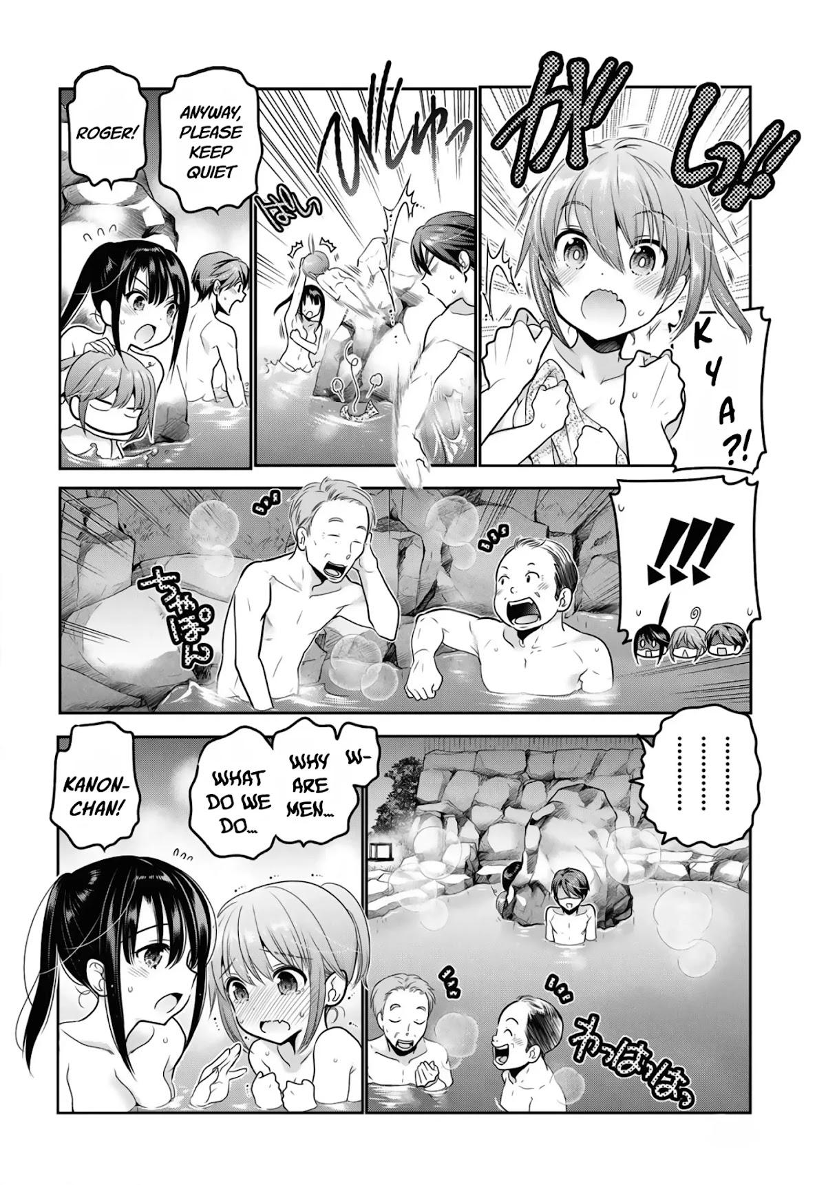 How to Discipline Shishunki-chan Chapter 11 page 31 - Chapter 11: As Long As You Know - Second Part