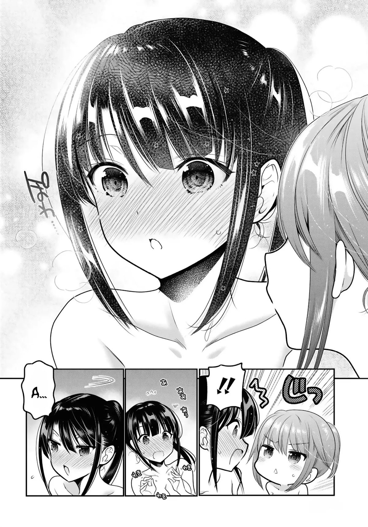 How to Discipline Shishunki-chan Chapter 11 page 33 - Chapter 11: As Long As You Know - Second Part