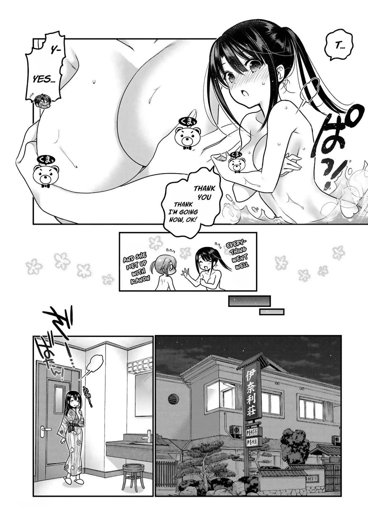 How to Discipline Shishunki-chan Chapter 11 page 40 - Chapter 11: As Long As You Know - Second Part