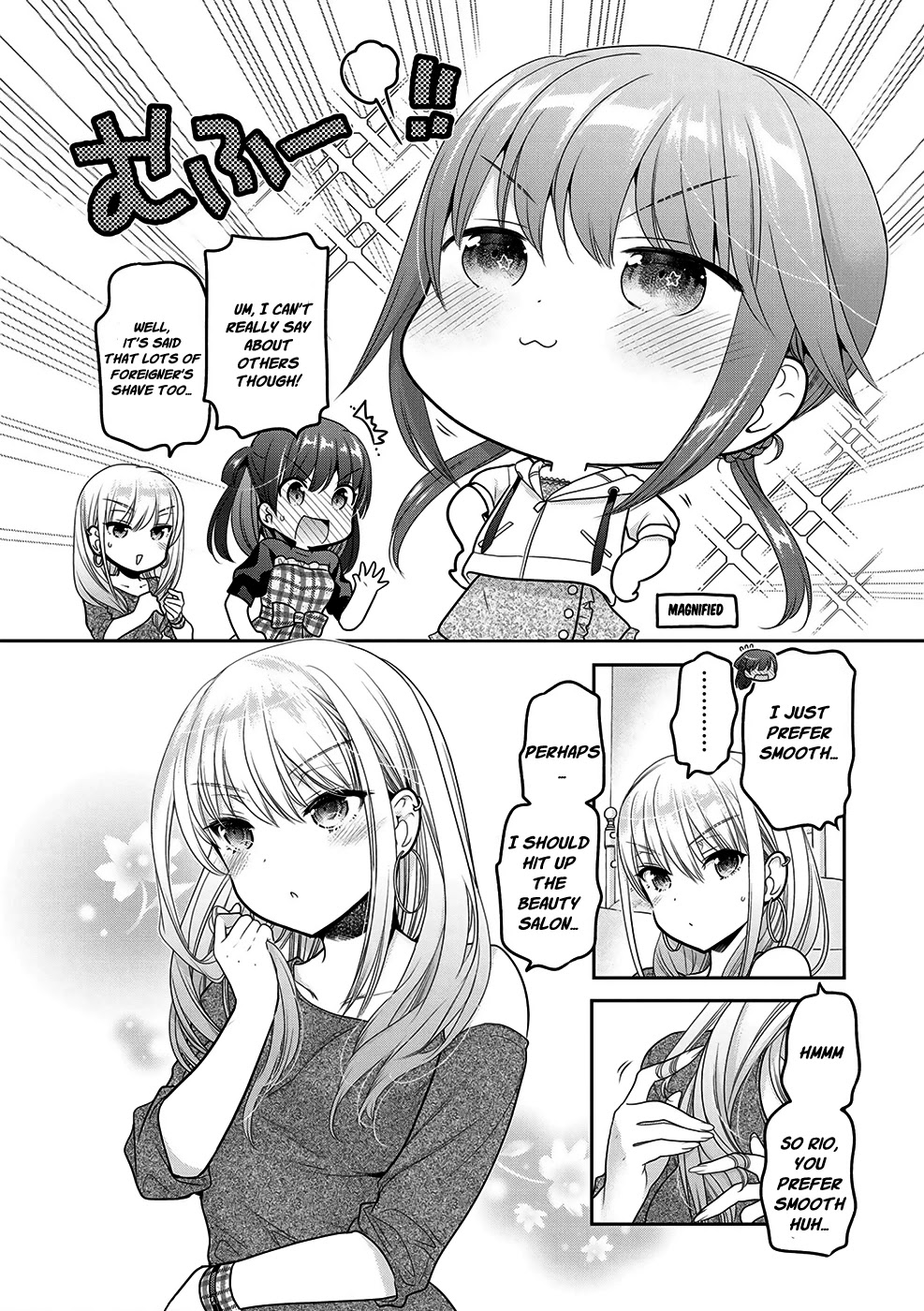 How to Discipline Shishunki-chan Chapter 12 page 21 - Chapter 12: Girls (?) Meeting