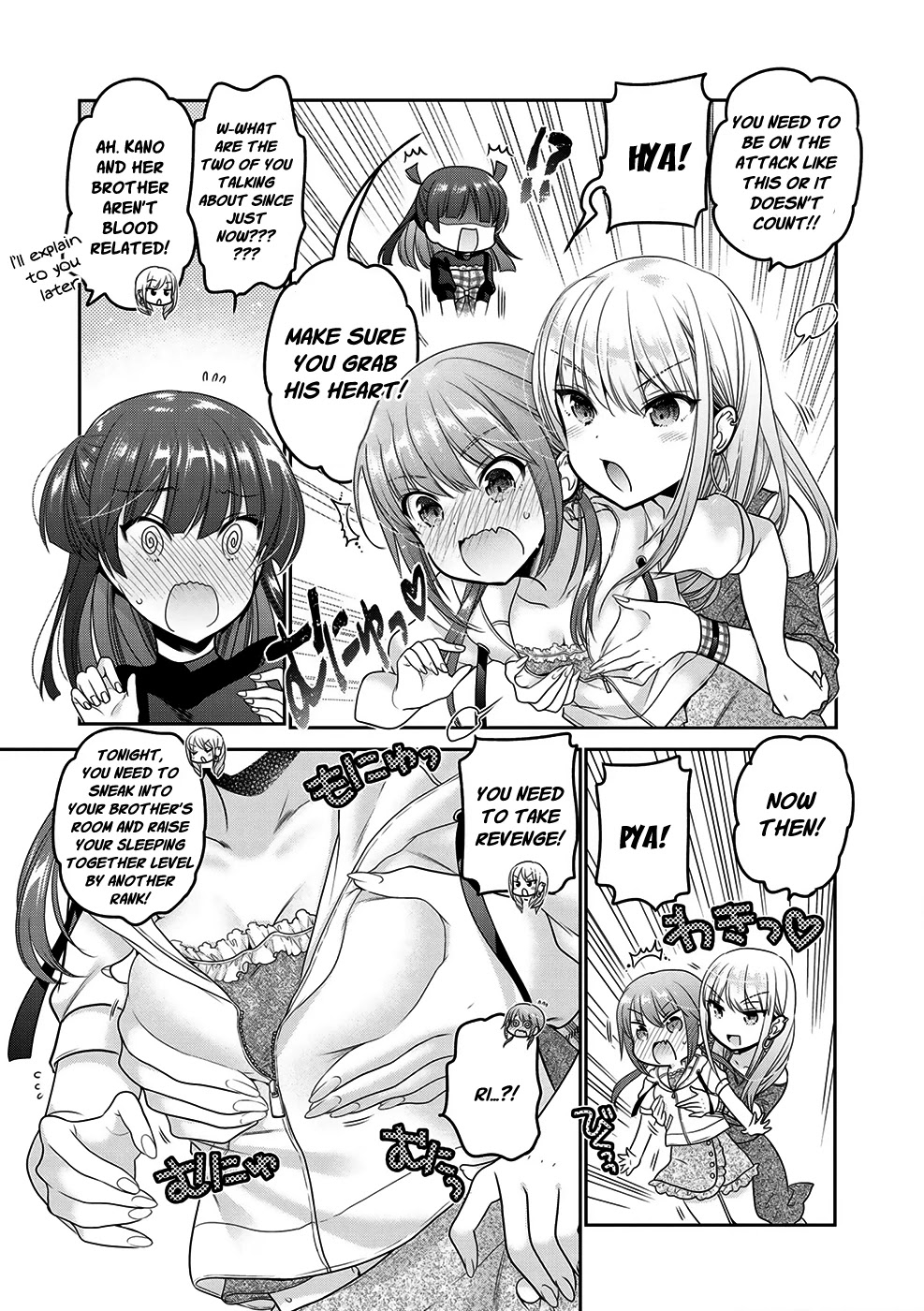 How to Discipline Shishunki-chan Chapter 12 page 26 - Chapter 12: Girls (?) Meeting