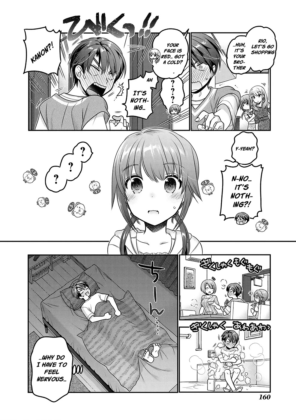 How to Discipline Shishunki-chan Chapter 12 page 31 - Chapter 12: Girls (?) Meeting