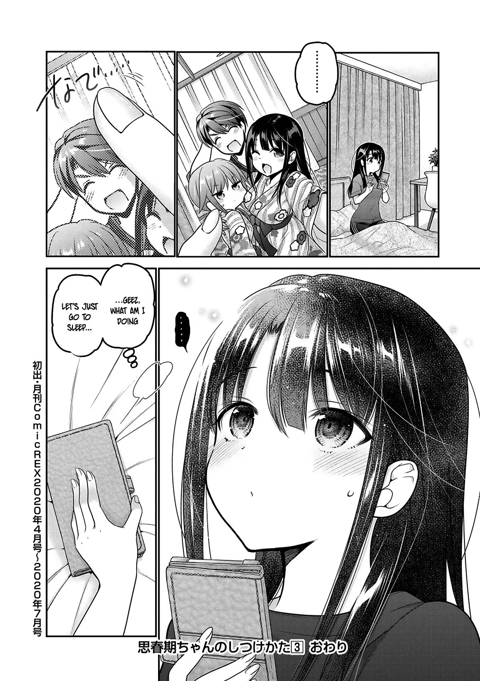 How to Discipline Shishunki-chan Chapter 12 page 41 - Chapter 12: Girls (?) Meeting