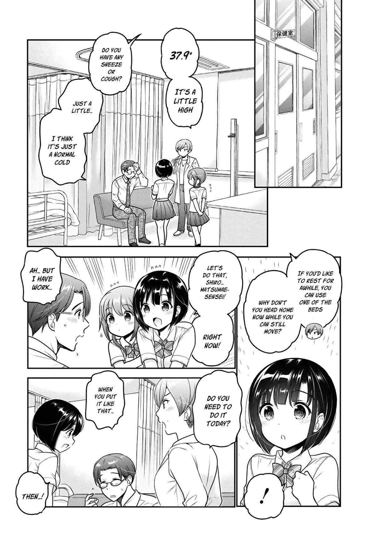 How to Discipline Shishunki-chan Chapter 13 page 13 - Chapter 13: Cloudy and Soon to Rain, Clear Weather