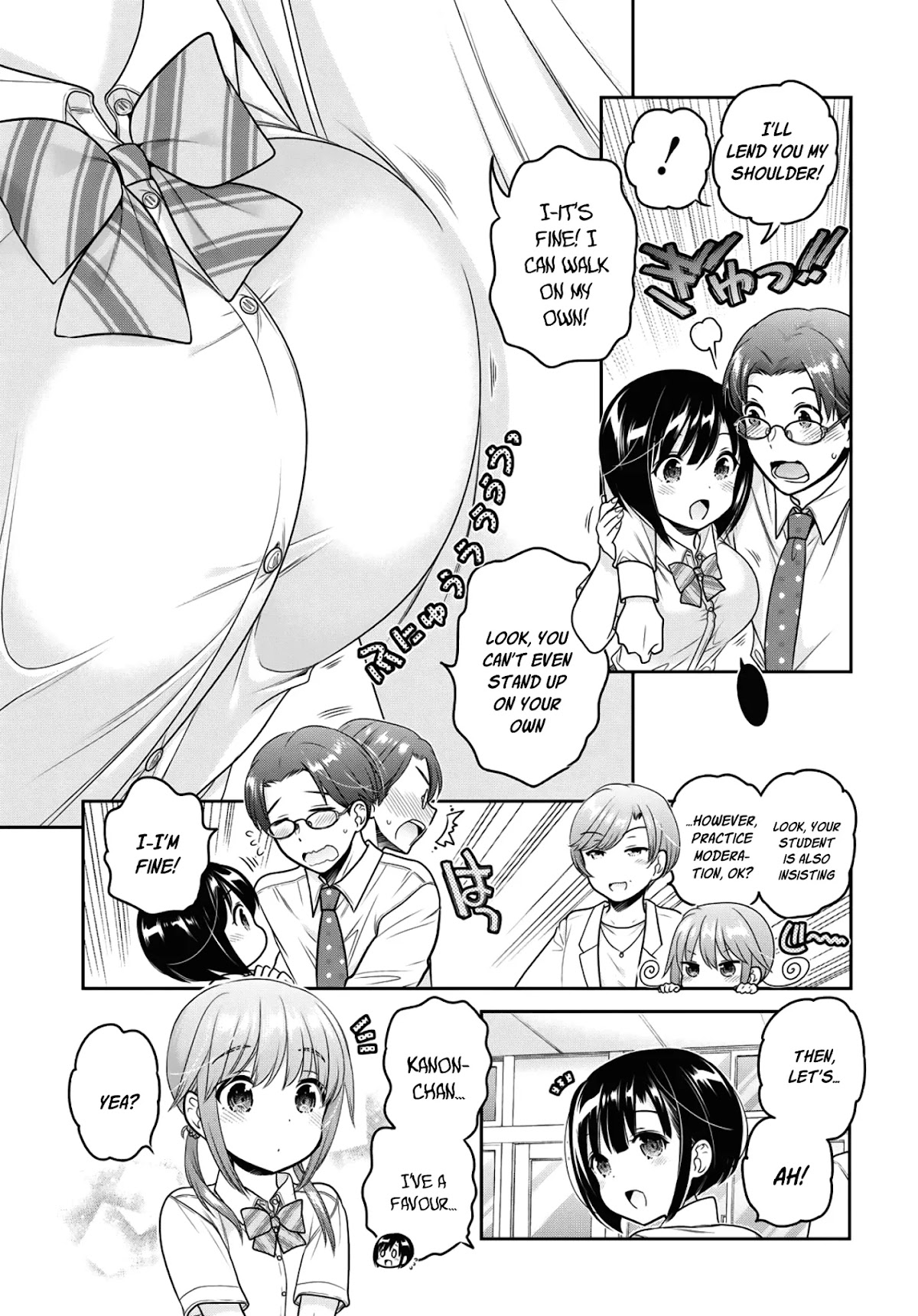 How to Discipline Shishunki-chan Chapter 13 page 14 - Chapter 13: Cloudy and Soon to Rain, Clear Weather