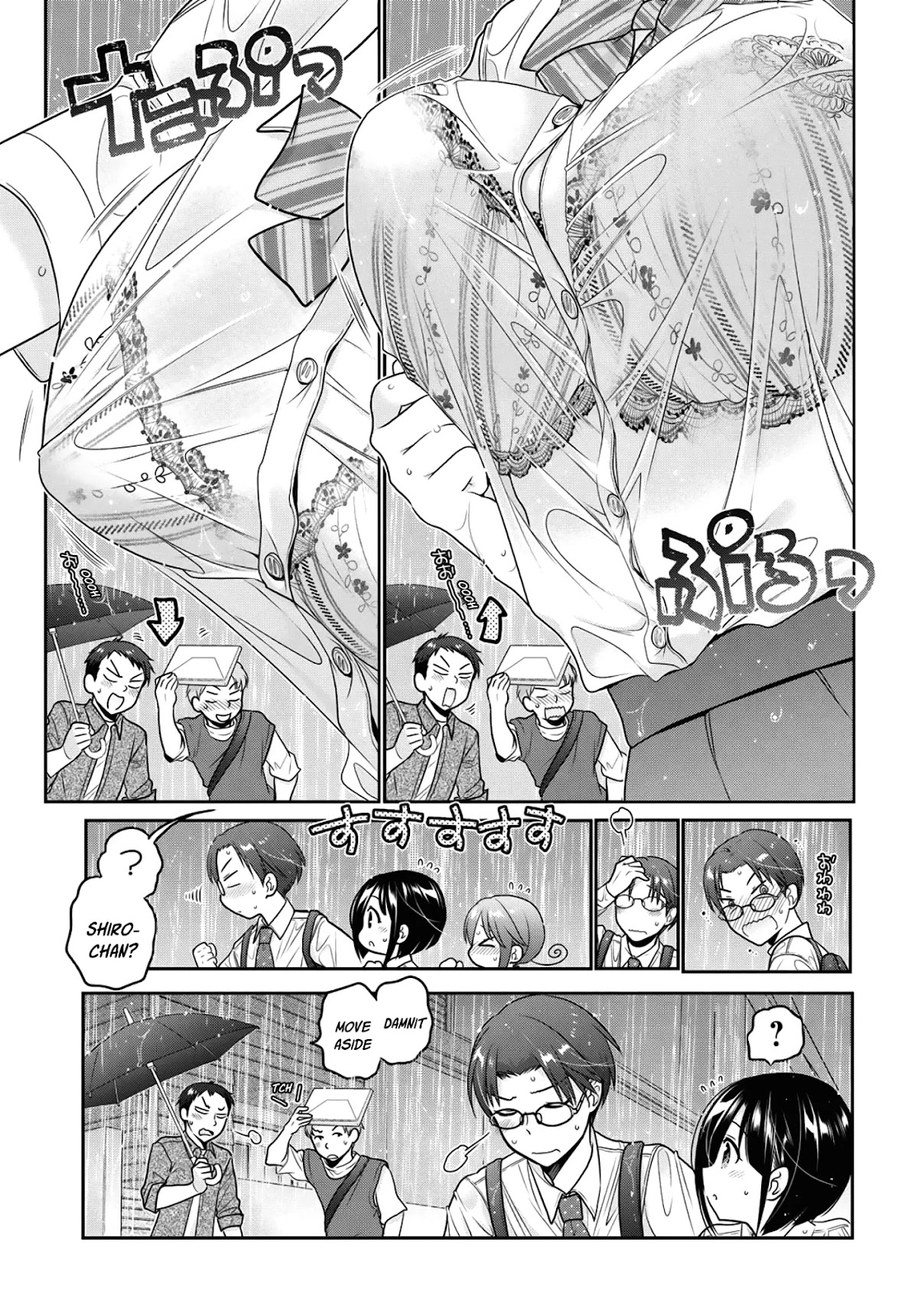 How to Discipline Shishunki-chan Chapter 13 page 20 - Chapter 13: Cloudy and Soon to Rain, Clear Weather