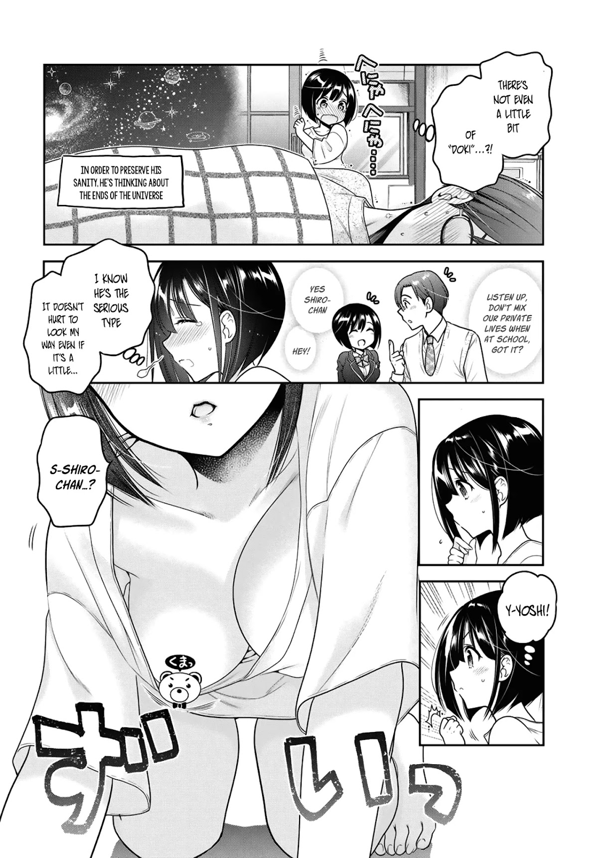 How to Discipline Shishunki-chan Chapter 13 page 29 - Chapter 13: Cloudy and Soon to Rain, Clear Weather