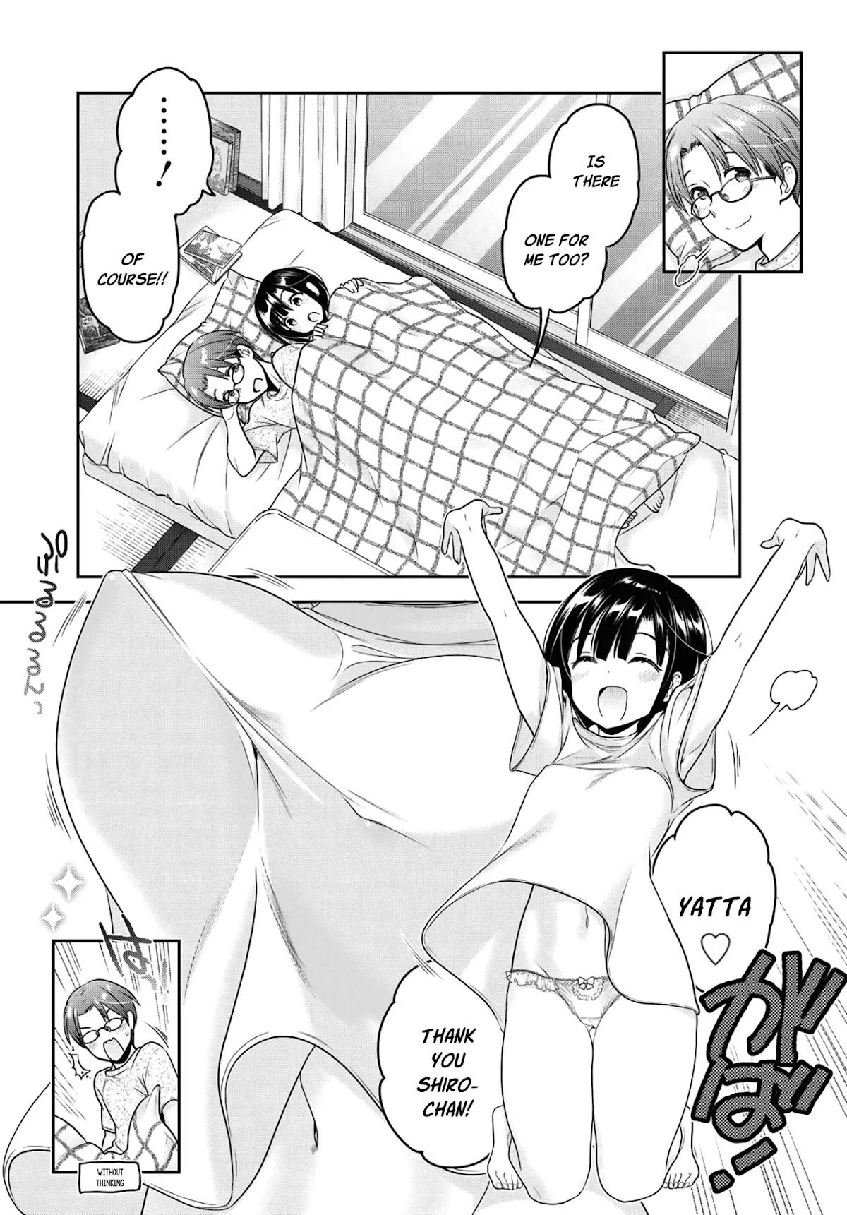 How to Discipline Shishunki-chan Chapter 13 page 32 - Chapter 13: Cloudy and Soon to Rain, Clear Weather