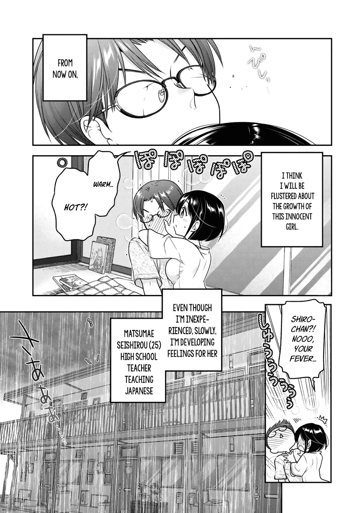 How to Discipline Shishunki-chan Chapter 13 page 34 - Chapter 13: Cloudy and Soon to Rain, Clear Weather