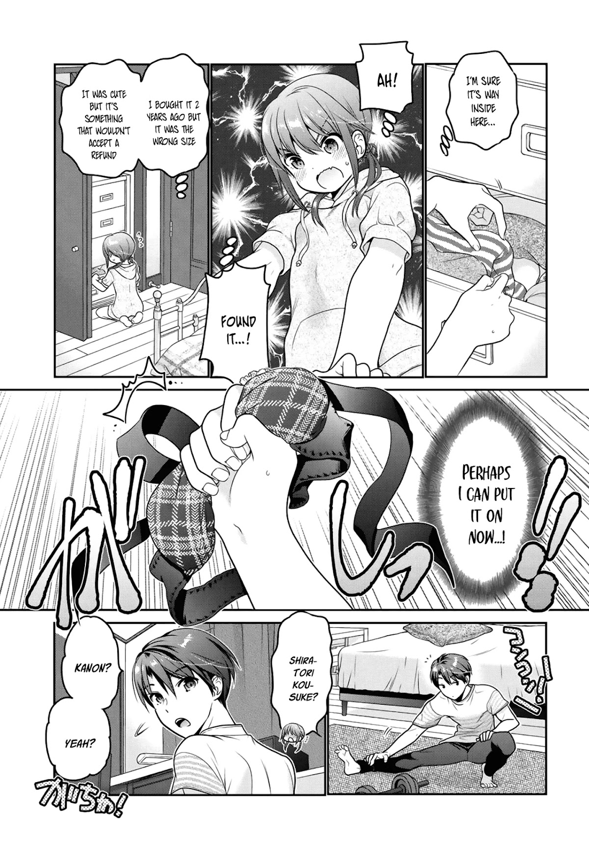 How to Discipline Shishunki-chan Chapter 13 page 36 - Chapter 13: Cloudy and Soon to Rain, Clear Weather