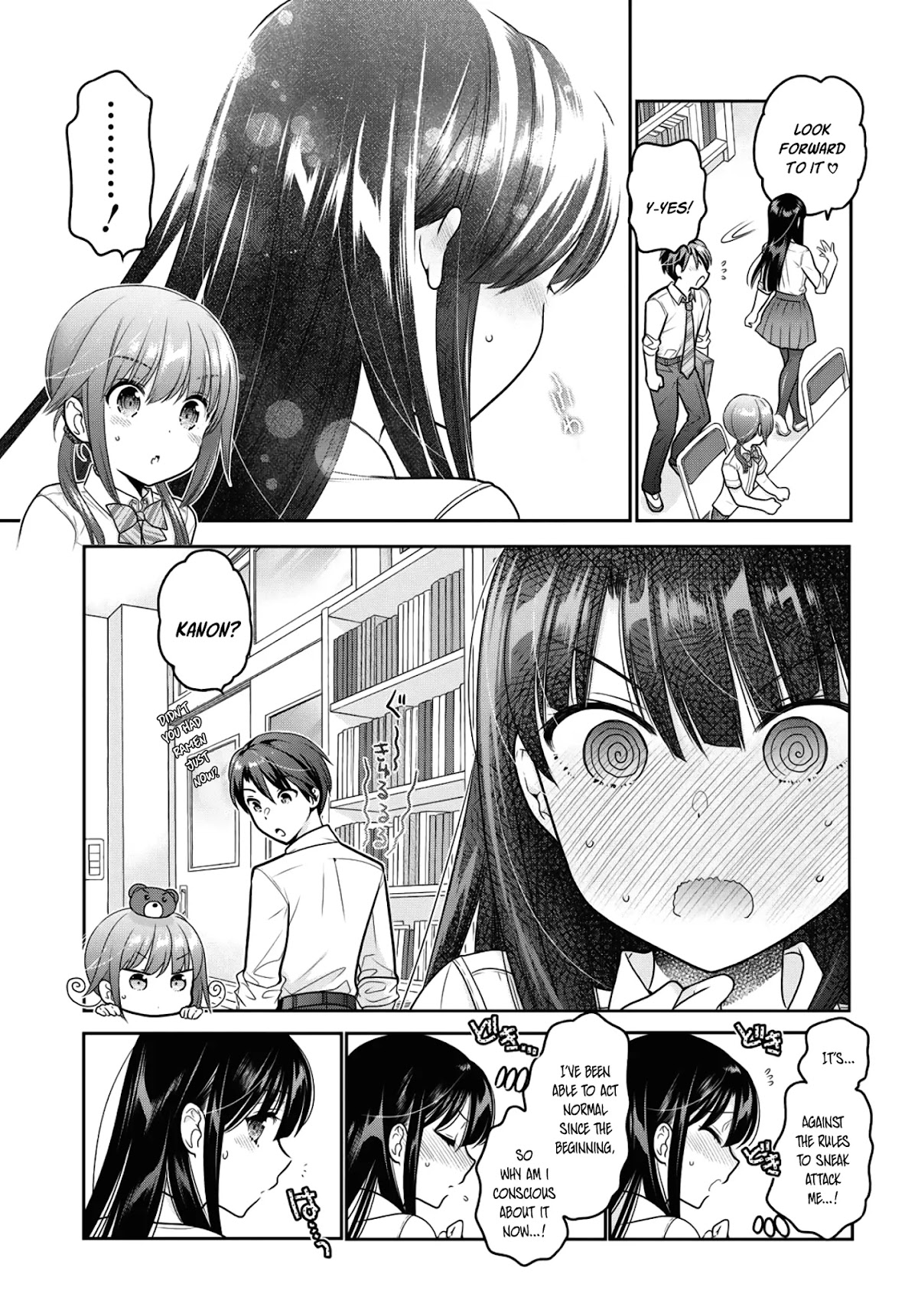 How to Discipline Shishunki-chan Chapter 13 page 6 - Chapter 13: Cloudy and Soon to Rain, Clear Weather