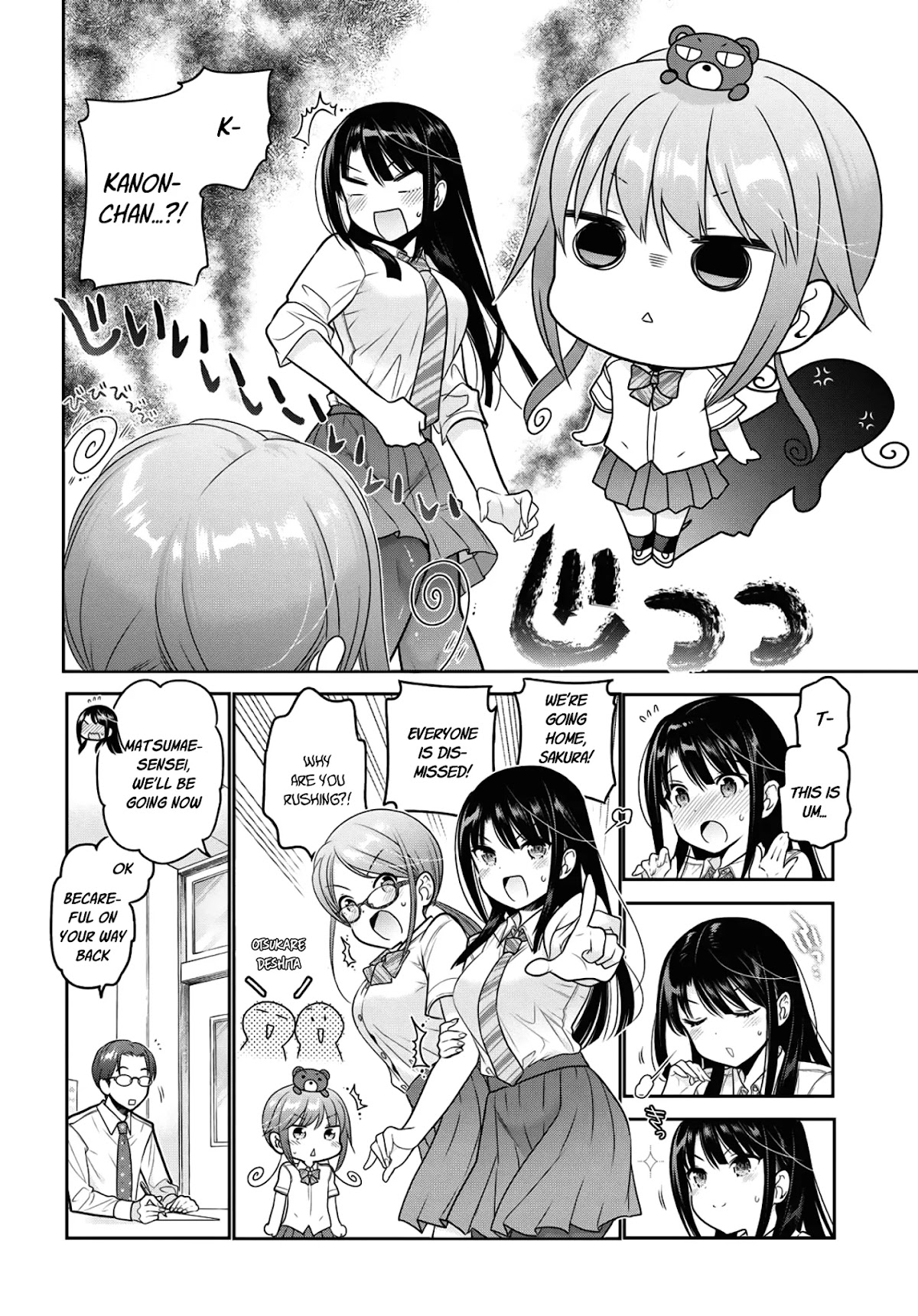 How to Discipline Shishunki-chan Chapter 13 page 7 - Chapter 13: Cloudy and Soon to Rain, Clear Weather