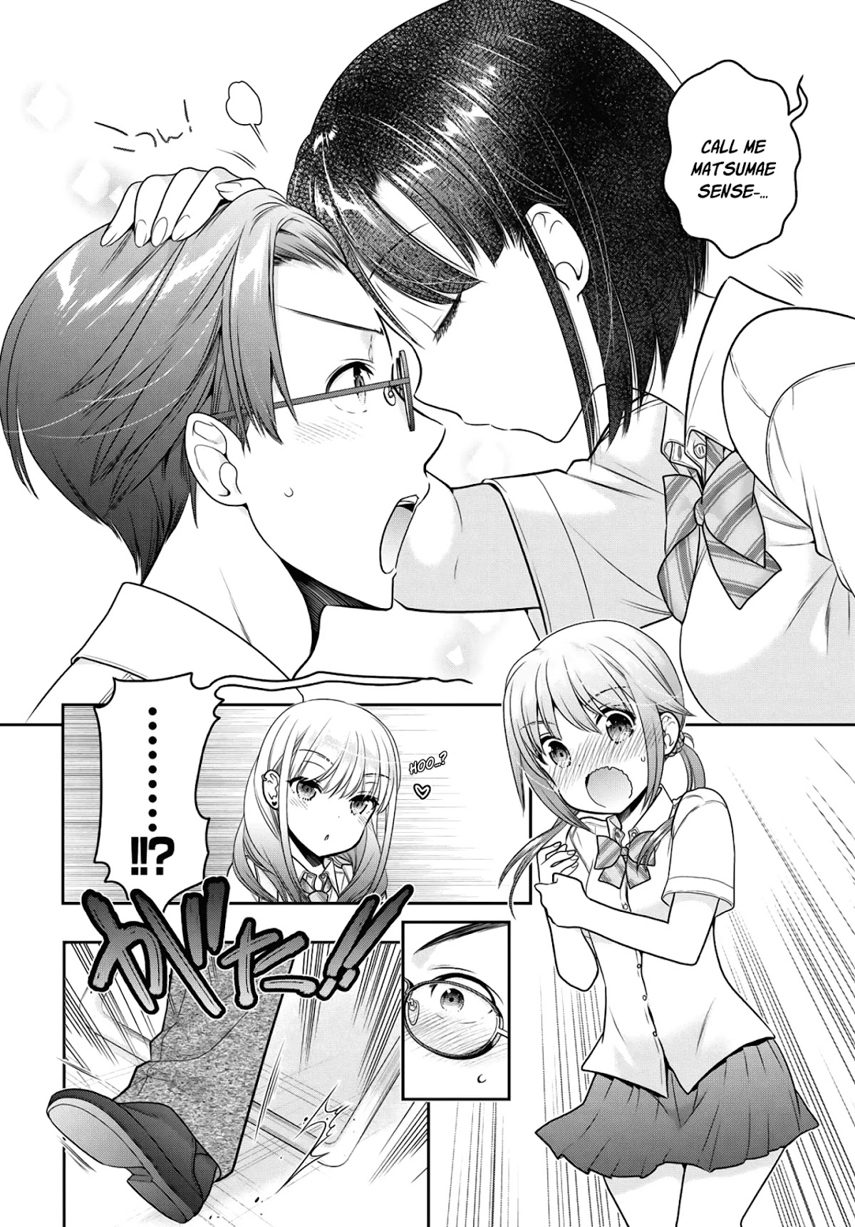 How to Discipline Shishunki-chan Chapter 13 page 9 - Chapter 13: Cloudy and Soon to Rain, Clear Weather