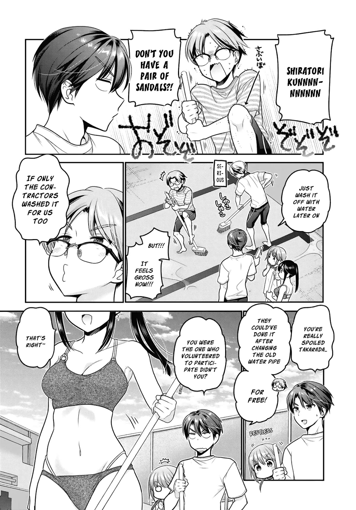 How to Discipline Shishunki-chan Chapter 14 page 13 - Chapter 14