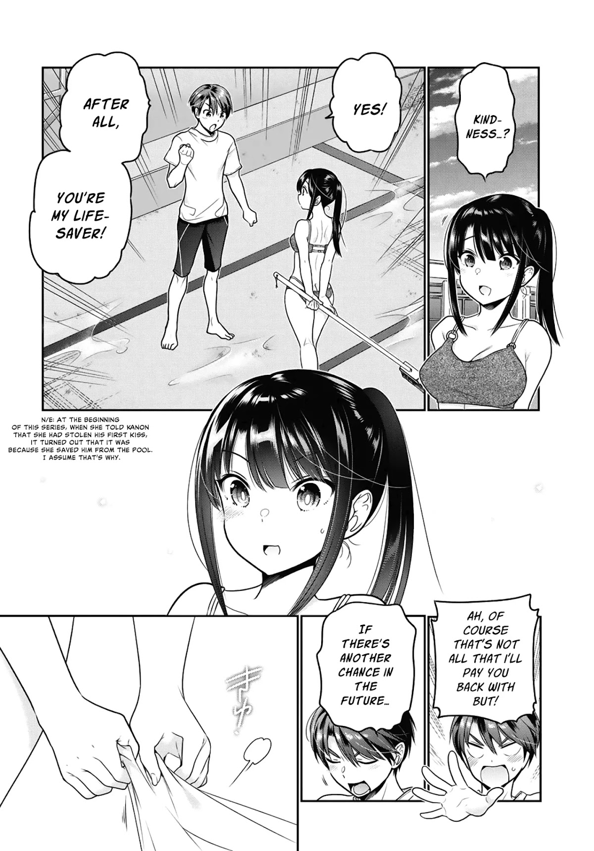 How to Discipline Shishunki-chan Chapter 14 page 19 - Chapter 14
