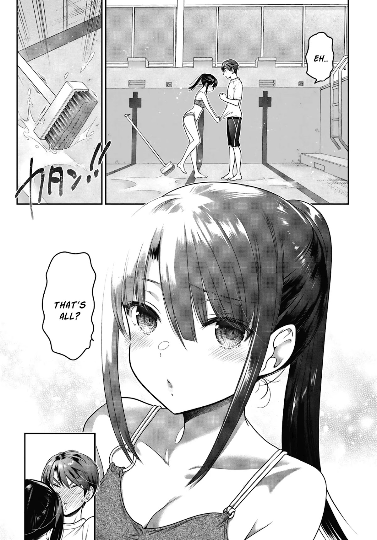 How to Discipline Shishunki-chan Chapter 14 page 20 - Chapter 14