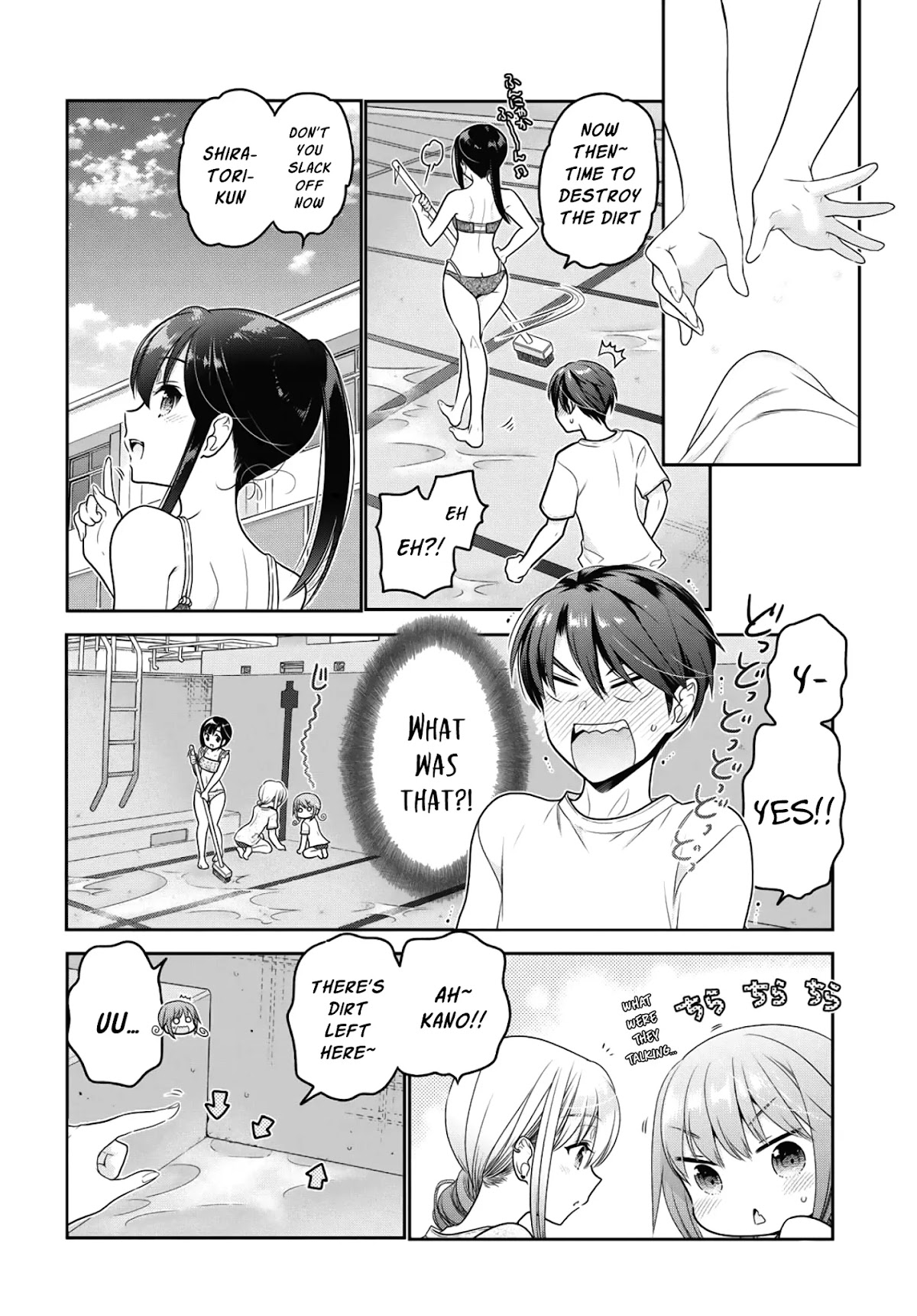 How to Discipline Shishunki-chan Chapter 14 page 21 - Chapter 14