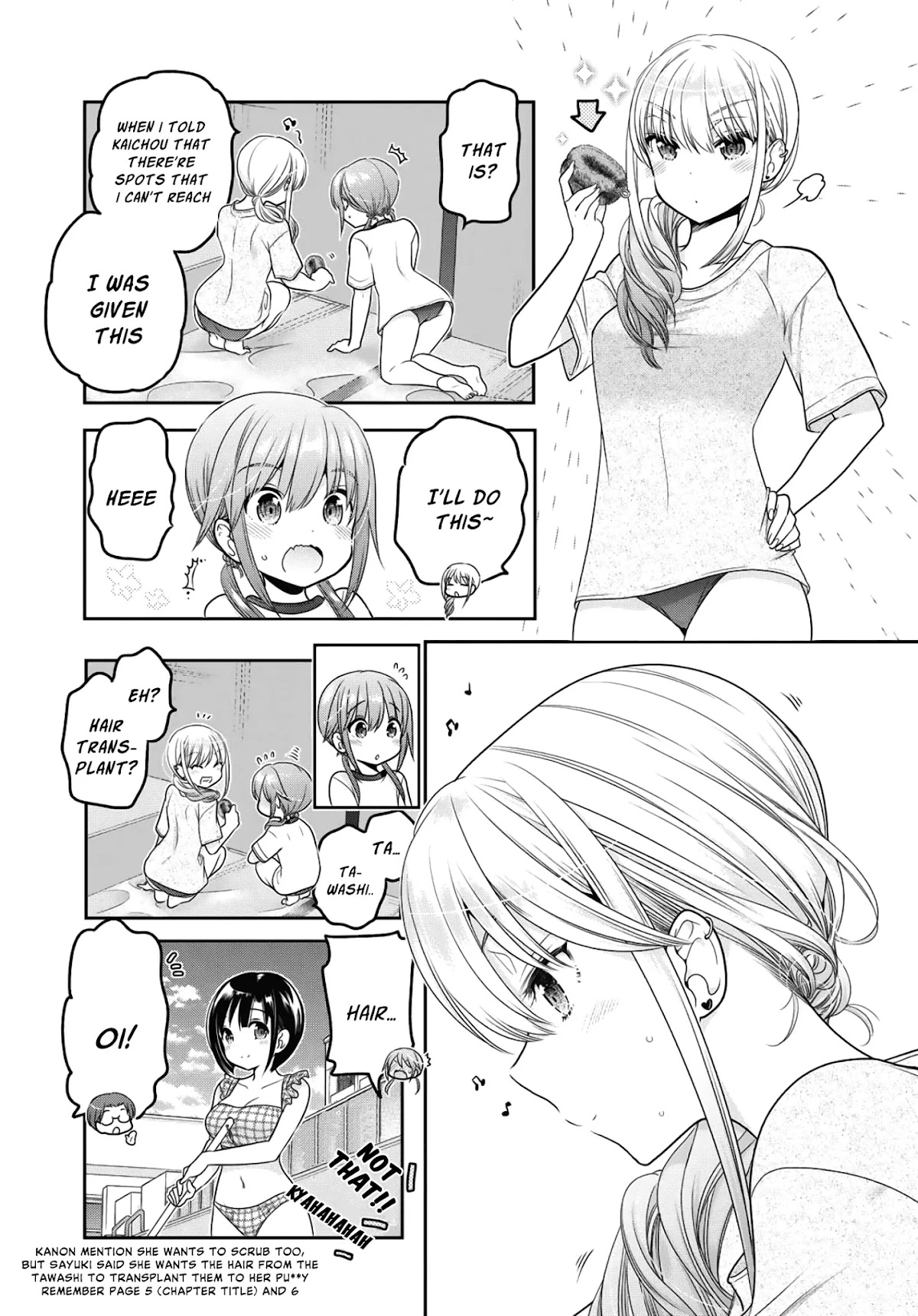 How to Discipline Shishunki-chan Chapter 14 page 22 - Chapter 14