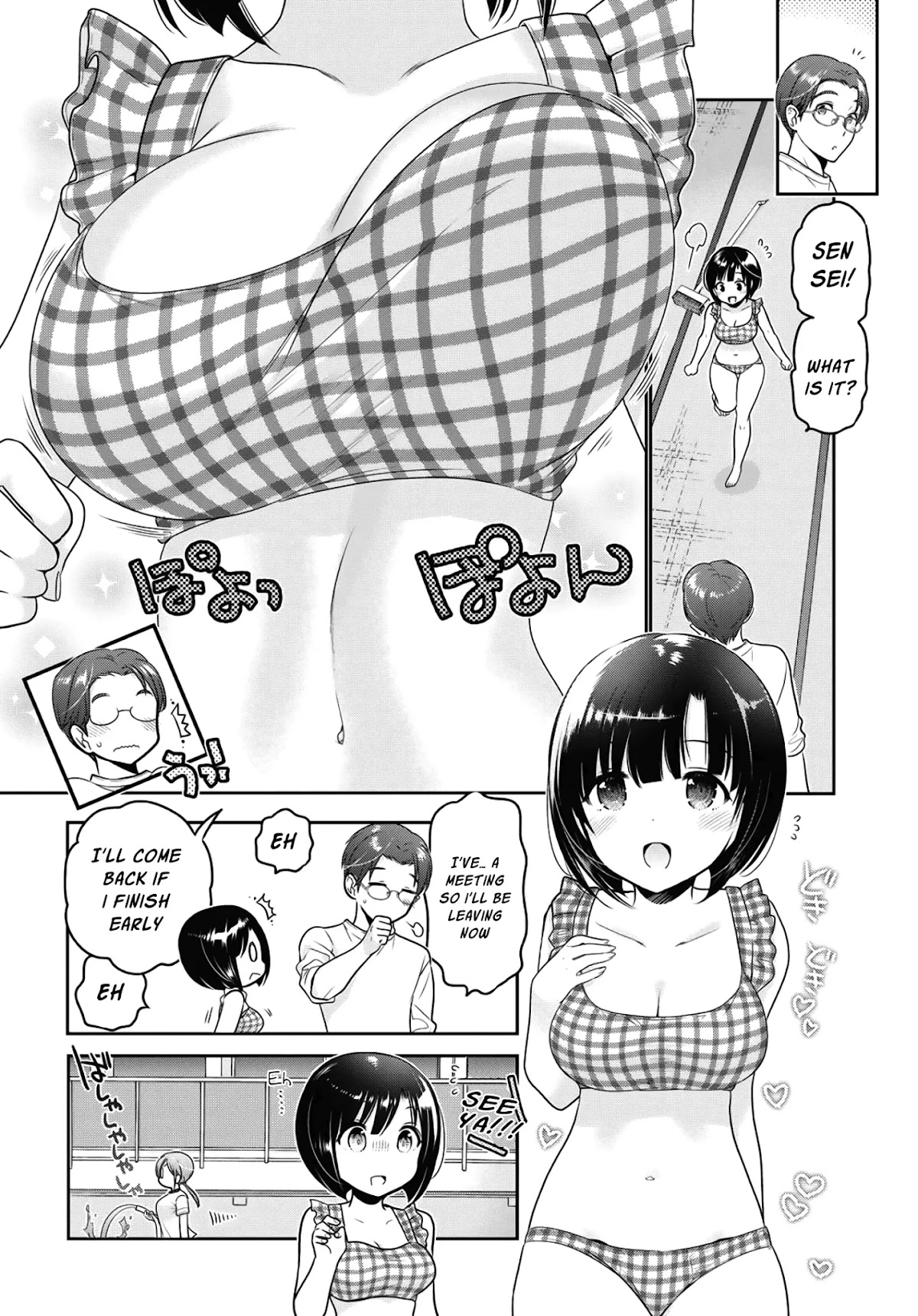 How to Discipline Shishunki-chan Chapter 14 page 23 - Chapter 14