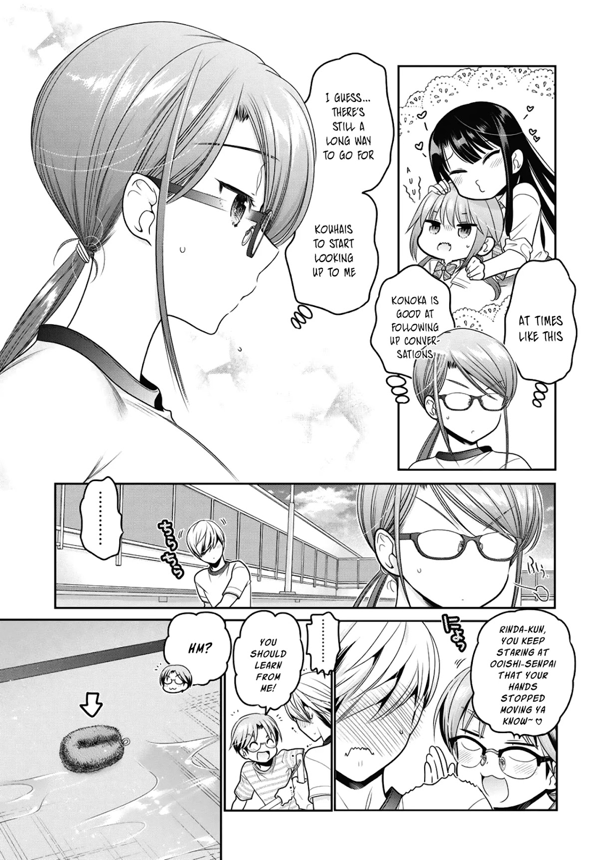 How to Discipline Shishunki-chan Chapter 14 page 26 - Chapter 14