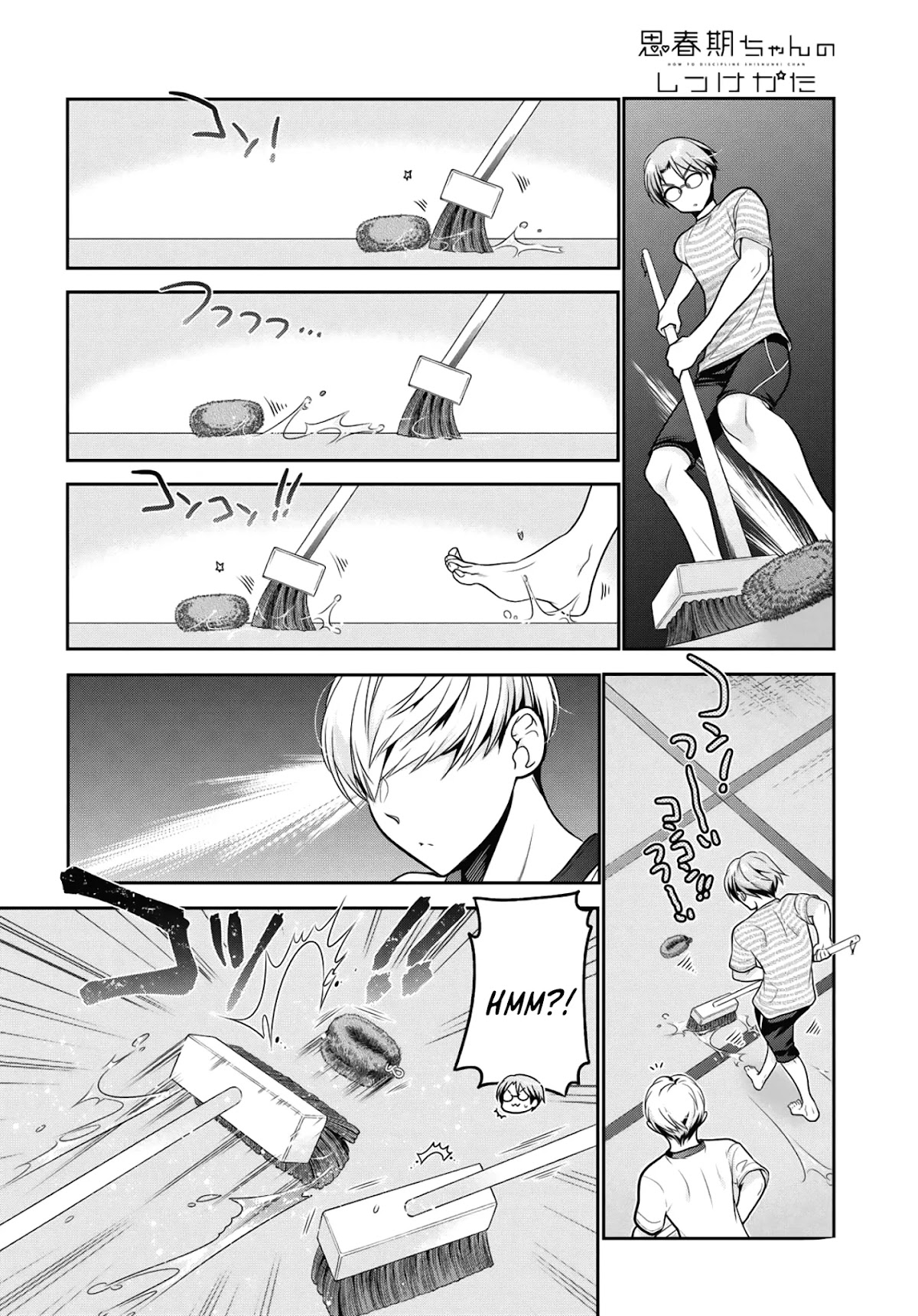 How to Discipline Shishunki-chan Chapter 14 page 27 - Chapter 14