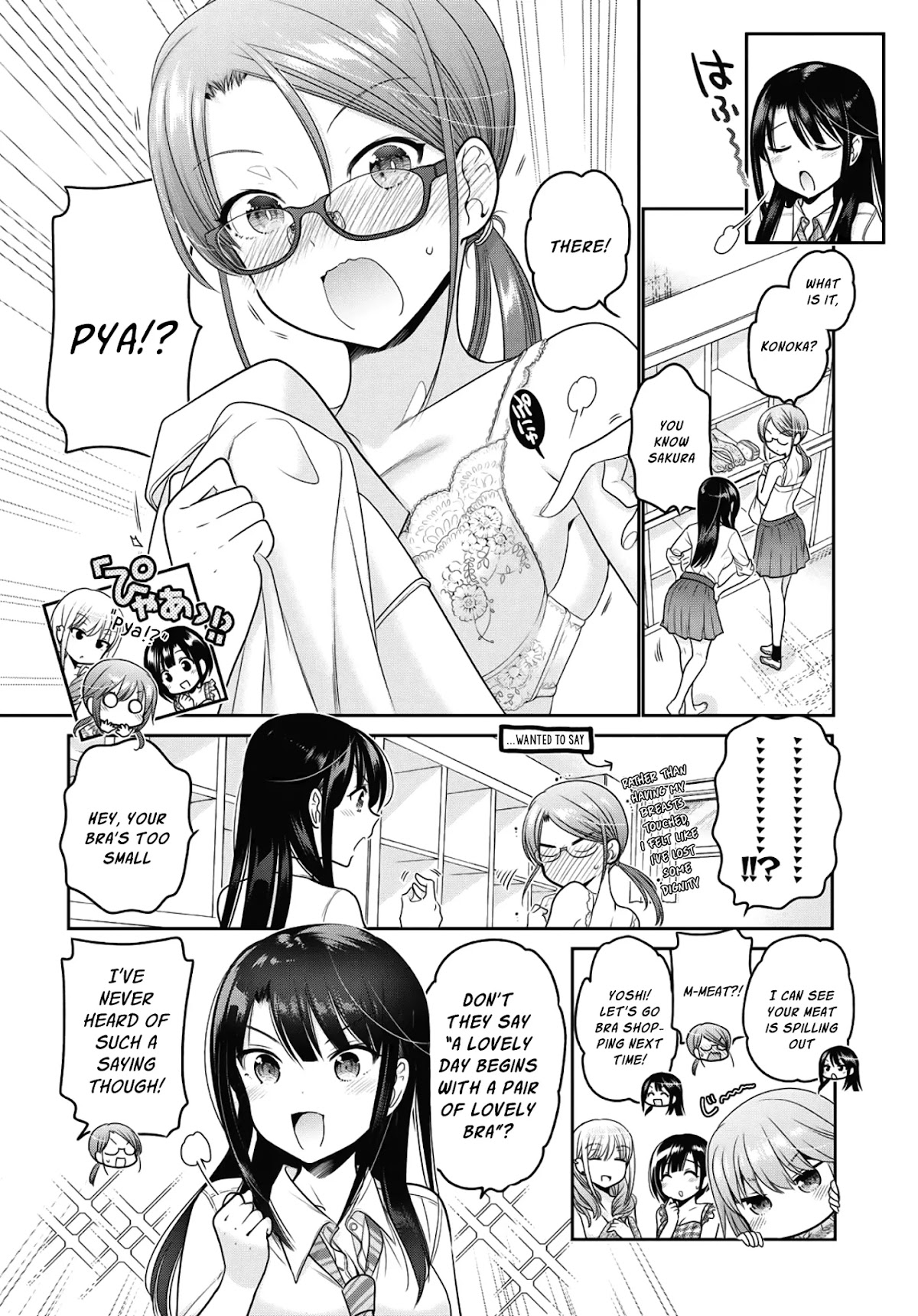 How to Discipline Shishunki-chan Chapter 14 page 3 - Chapter 14
