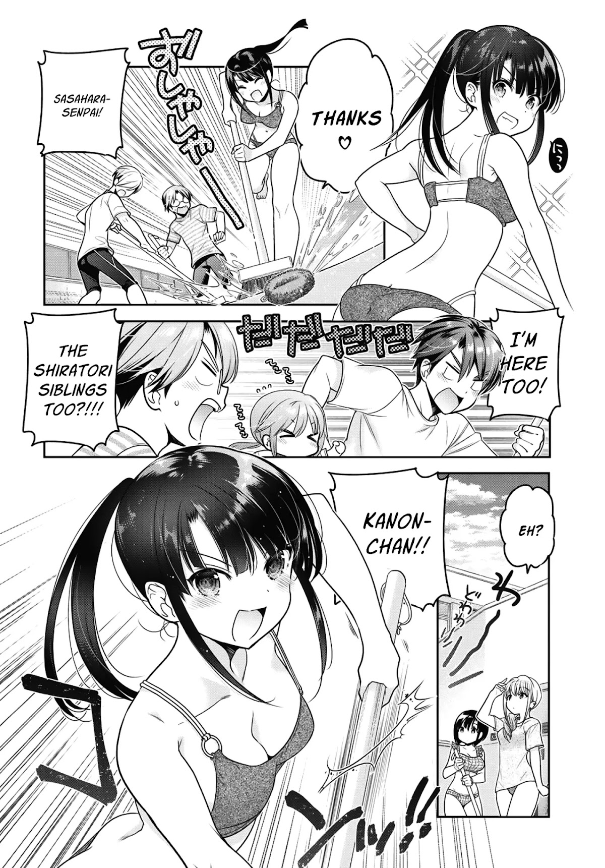 How to Discipline Shishunki-chan Chapter 14 page 31 - Chapter 14