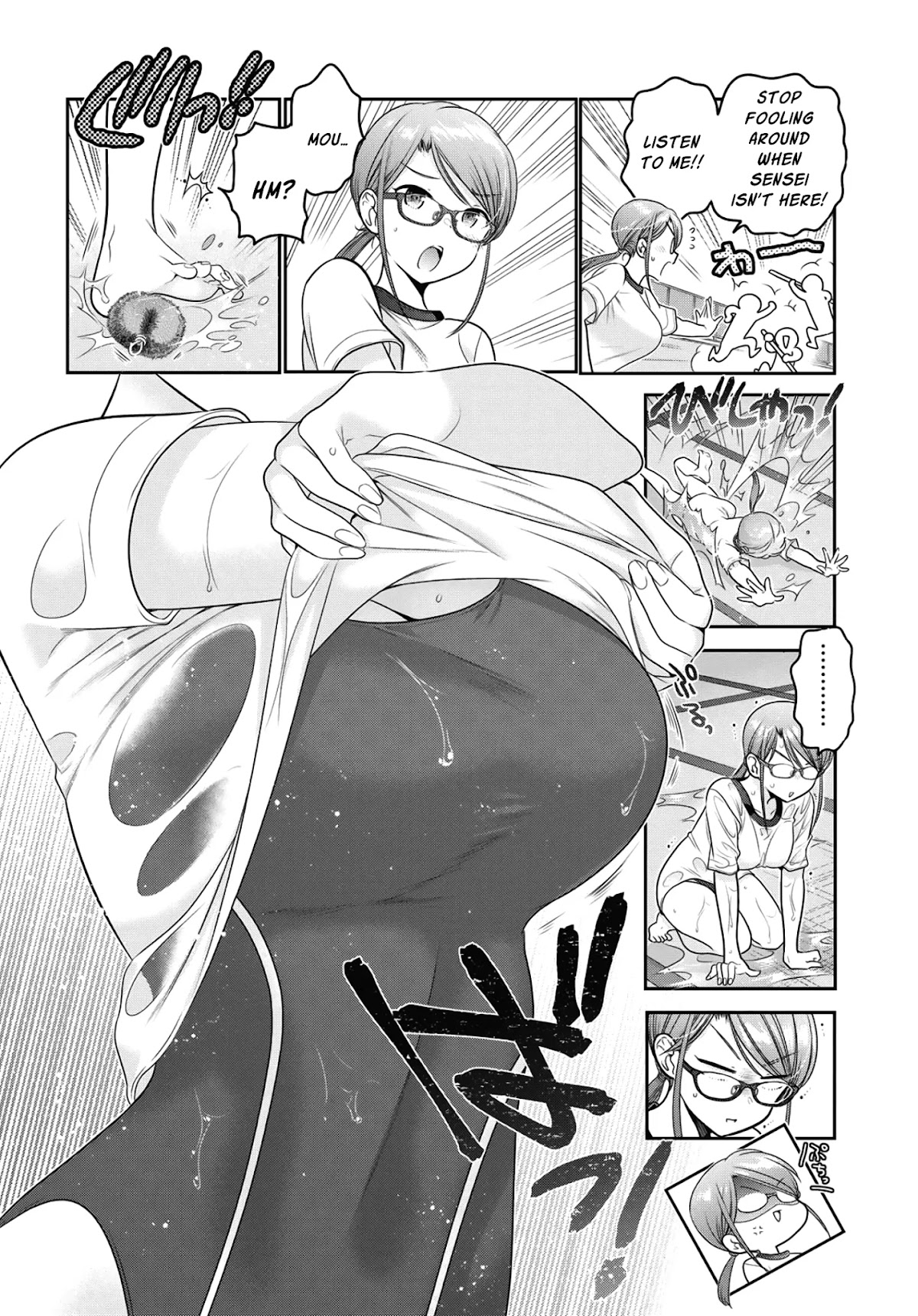 How to Discipline Shishunki-chan Chapter 14 page 33 - Chapter 14