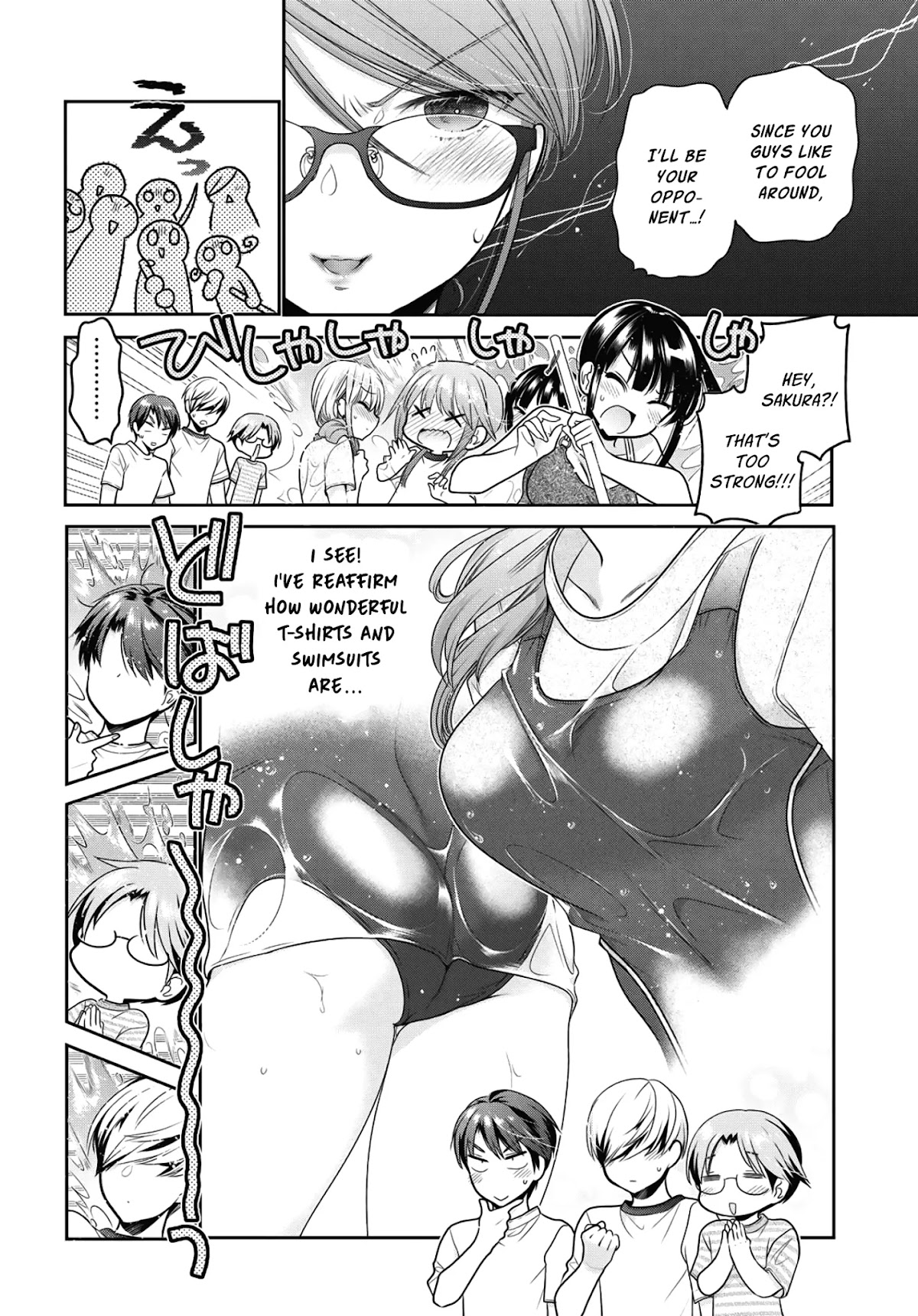 How to Discipline Shishunki-chan Chapter 14 page 35 - Chapter 14