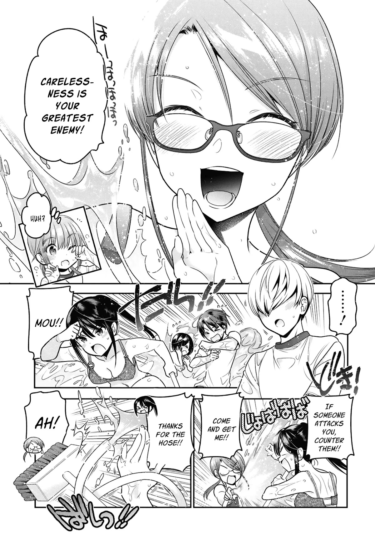 How to Discipline Shishunki-chan Chapter 14 page 36 - Chapter 14