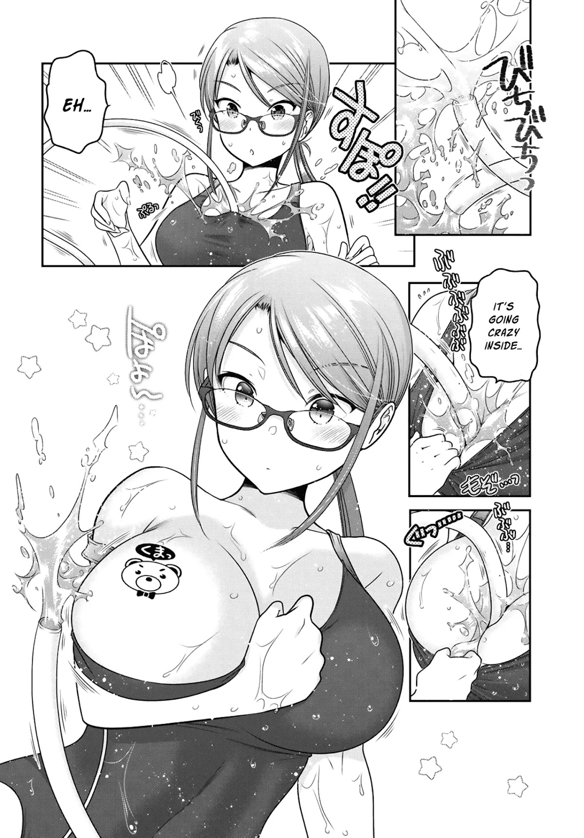 How to Discipline Shishunki-chan Chapter 14 page 37 - Chapter 14