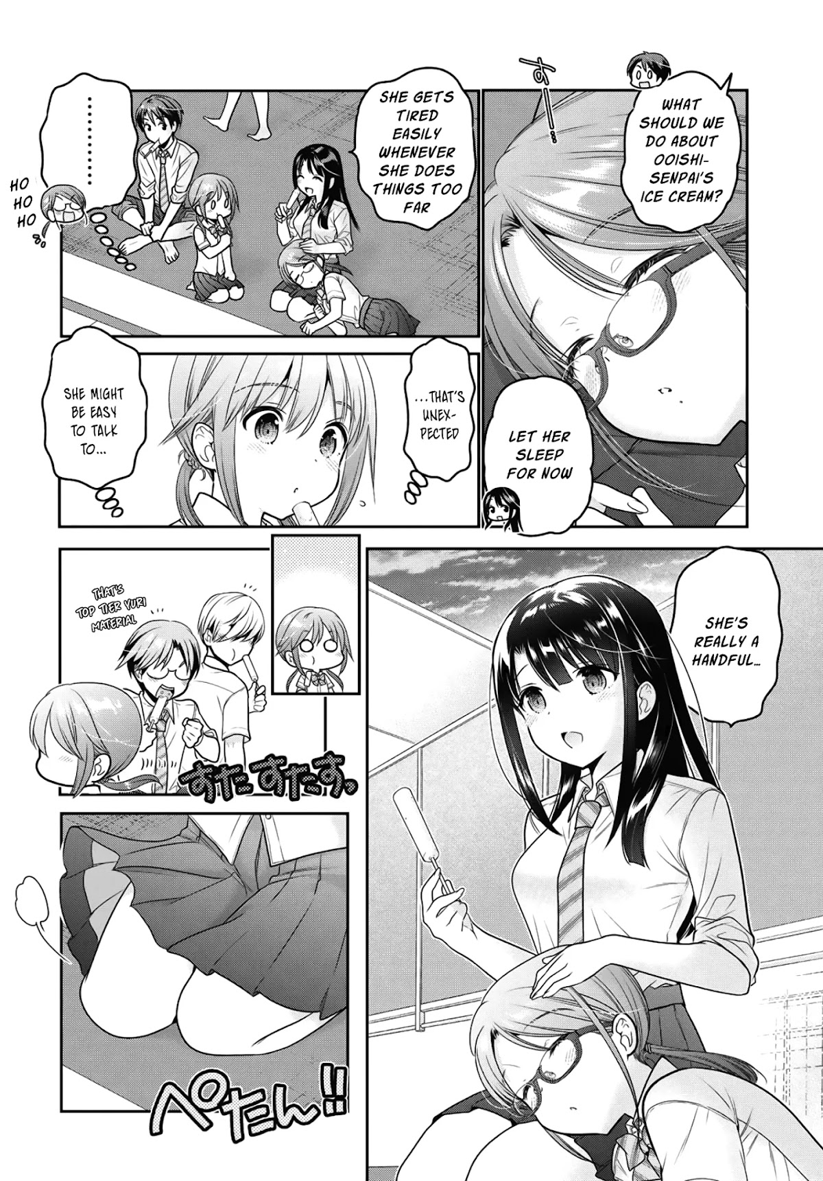 How to Discipline Shishunki-chan Chapter 14 page 41 - Chapter 14