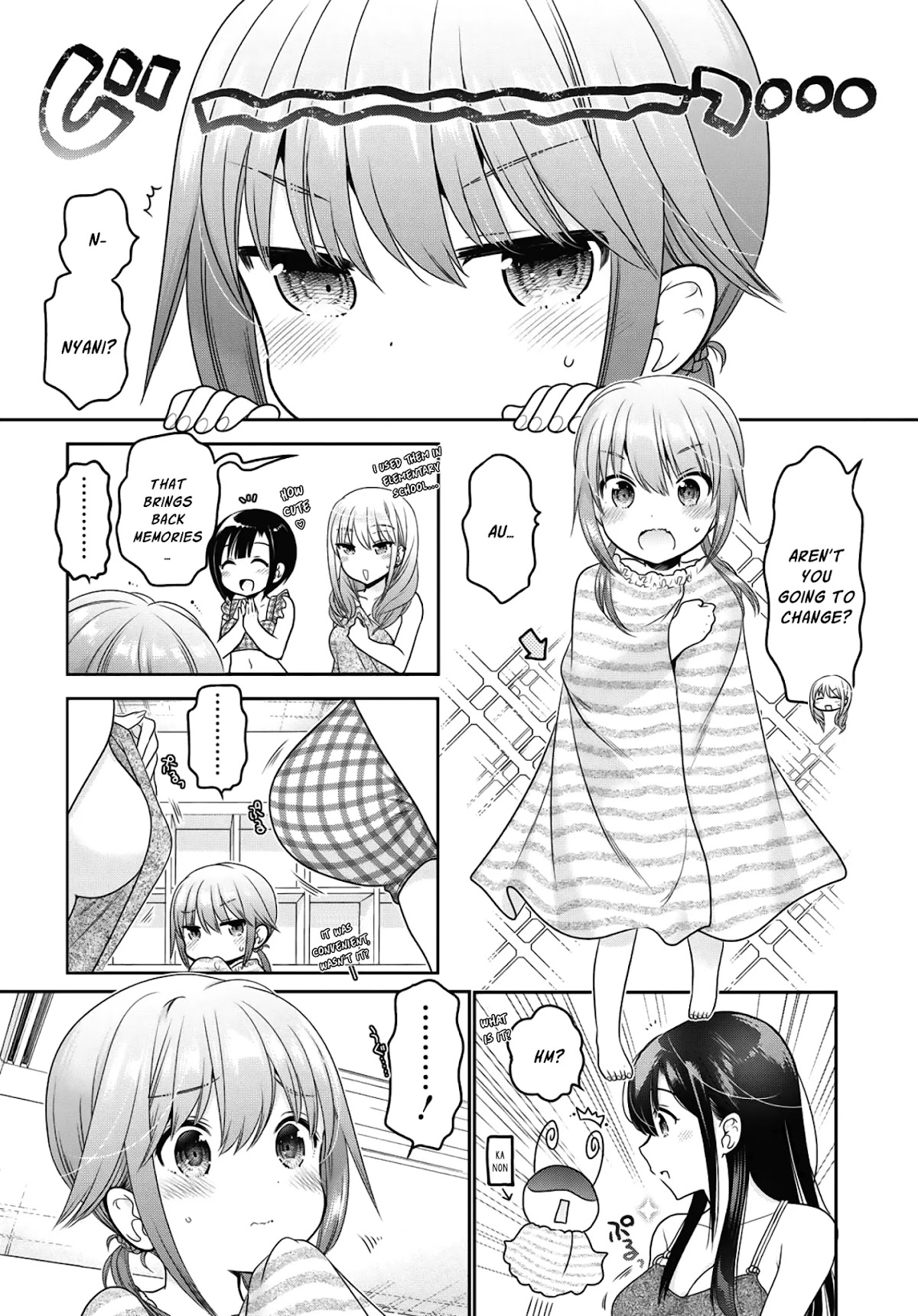 How to Discipline Shishunki-chan Chapter 14 page 5 - Chapter 14