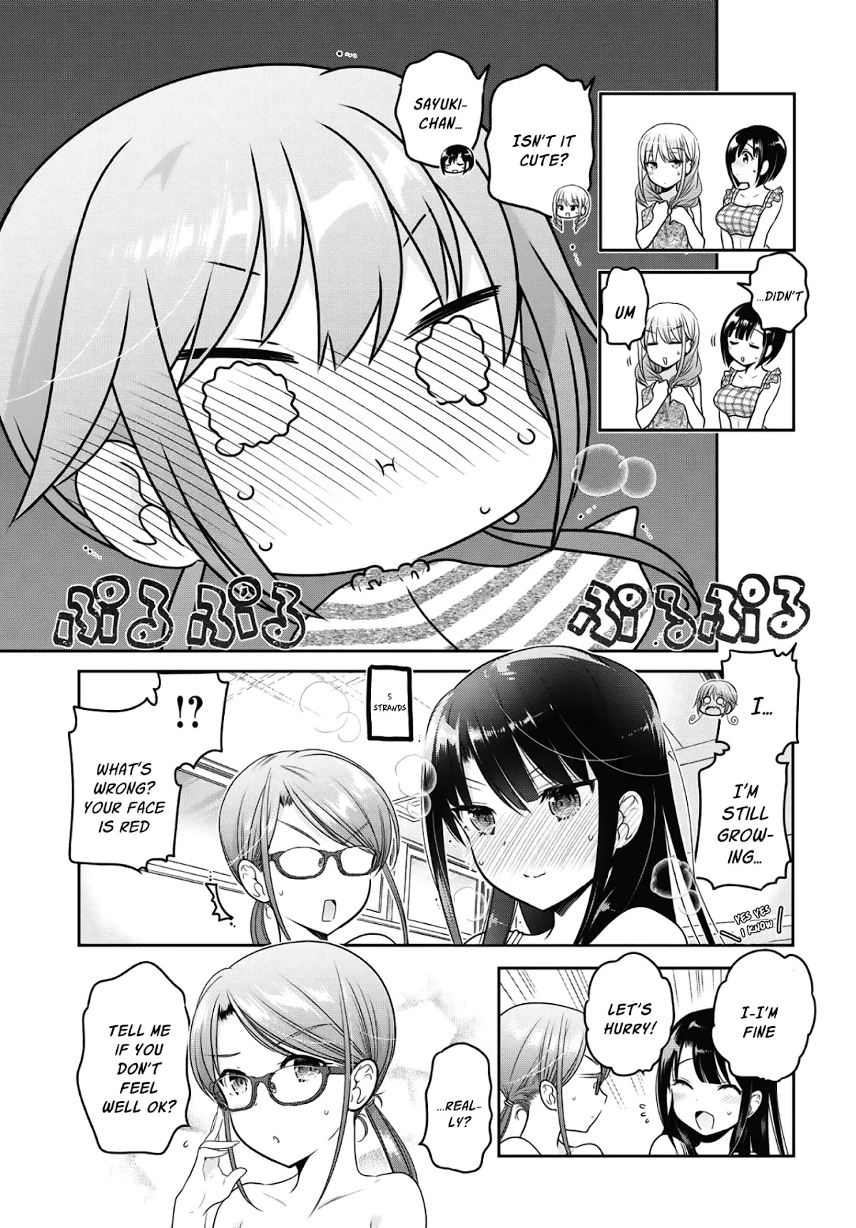 How to Discipline Shishunki-chan Chapter 14 page 8 - Chapter 14