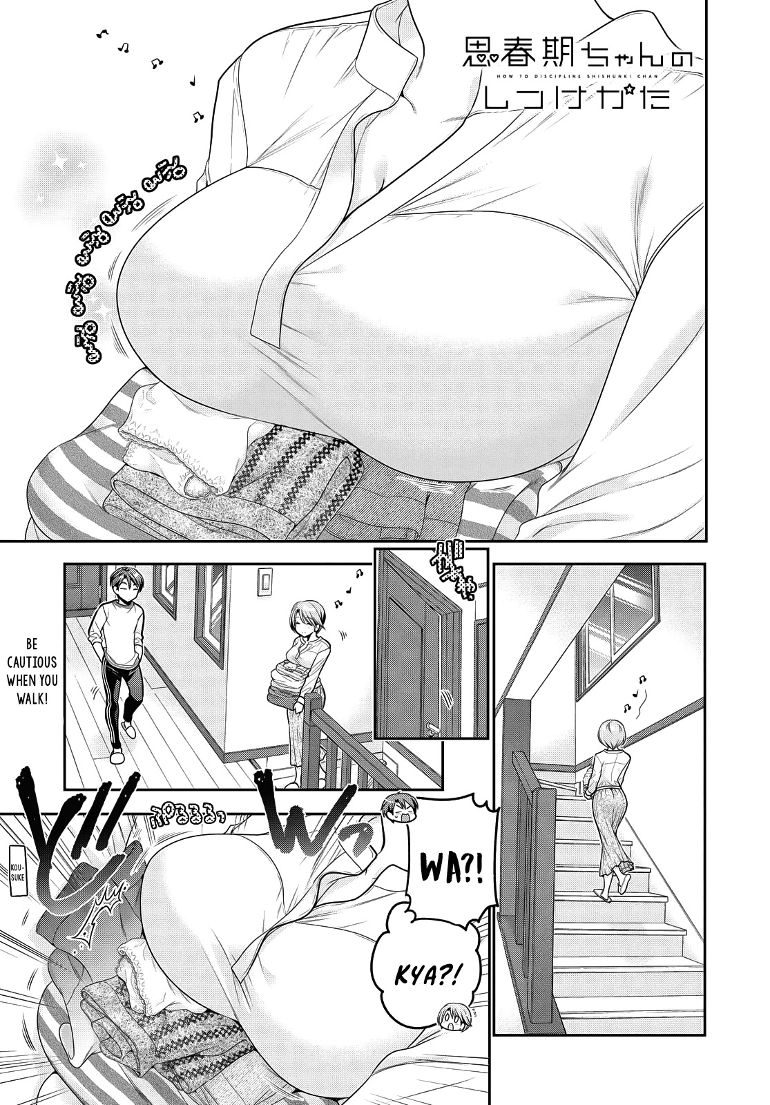 How to Discipline Shishunki-chan Chapter 15 page 2 - Chapter 15