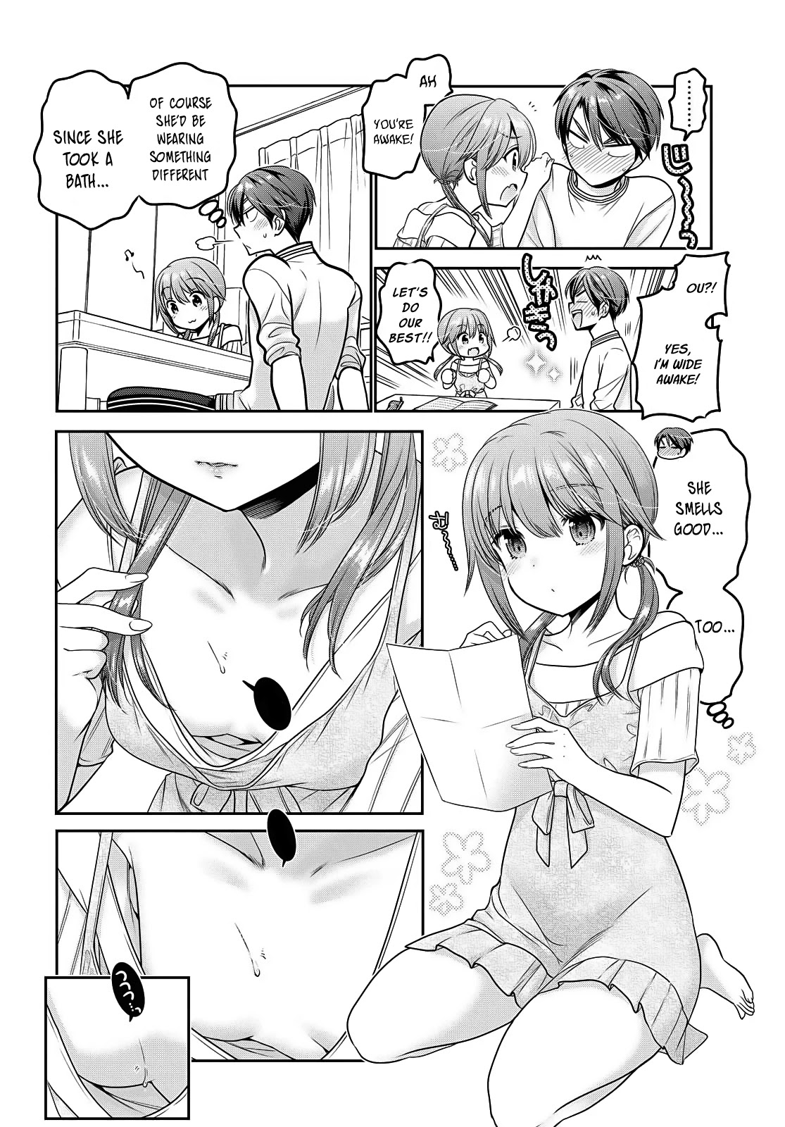 How to Discipline Shishunki-chan Chapter 15 page 21 - Chapter 15