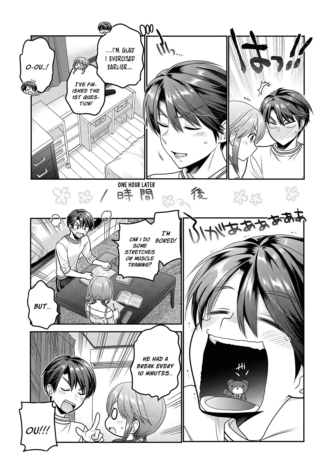 How to Discipline Shishunki-chan Chapter 15 page 22 - Chapter 15