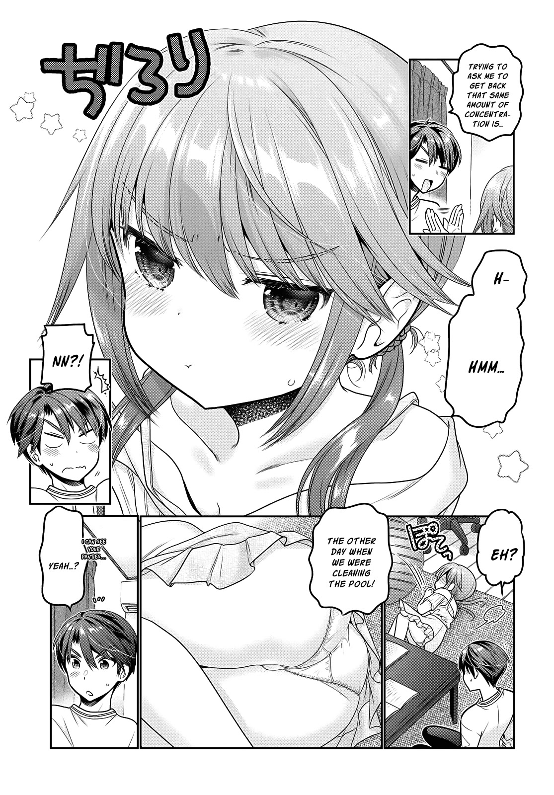 How to Discipline Shishunki-chan Chapter 15 page 24 - Chapter 15